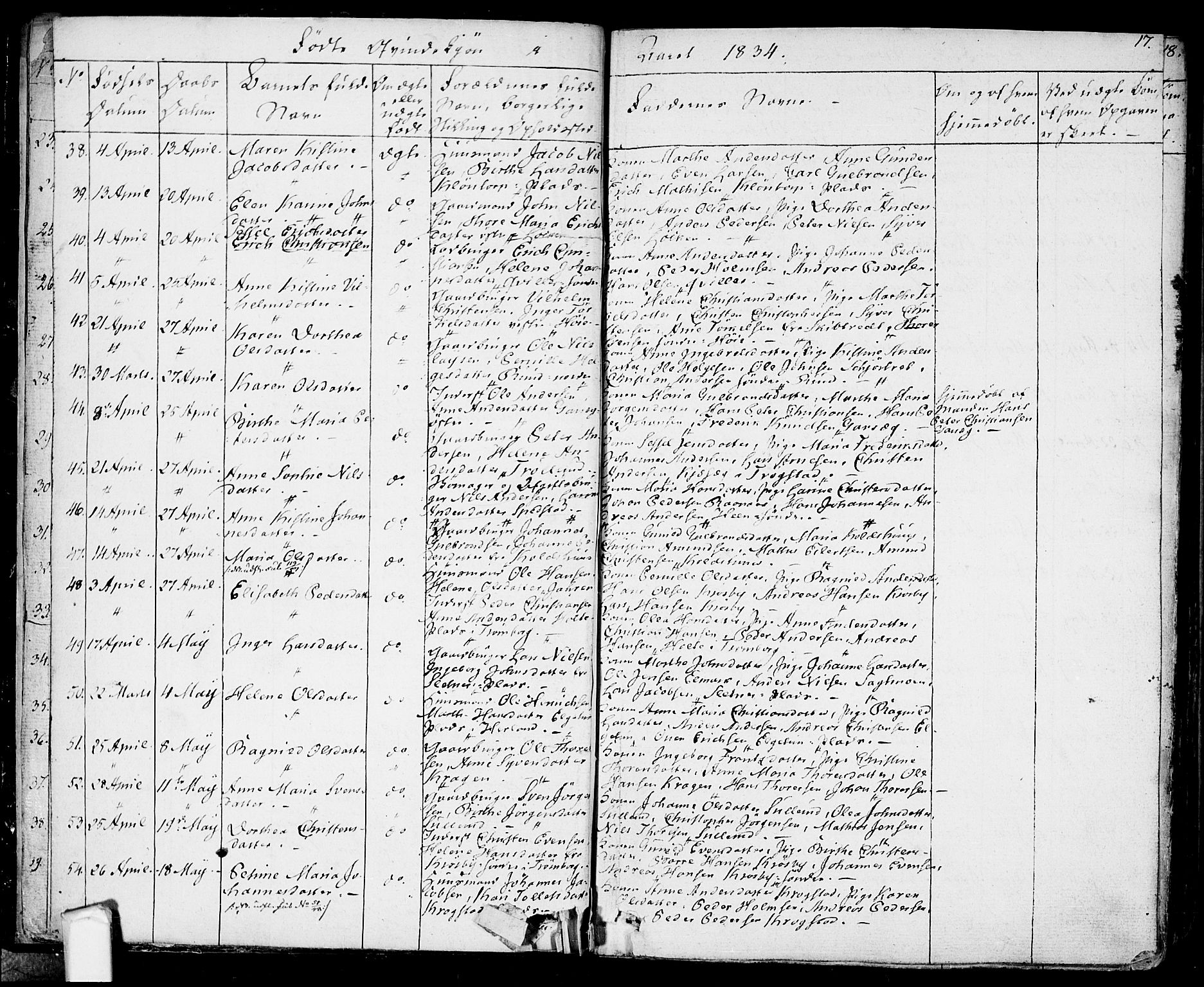 Eidsberg prestekontor Kirkebøker, AV/SAO-A-10905/F/Fa/L0008: Parish register (official) no. I 8, 1832-1848, p. 17