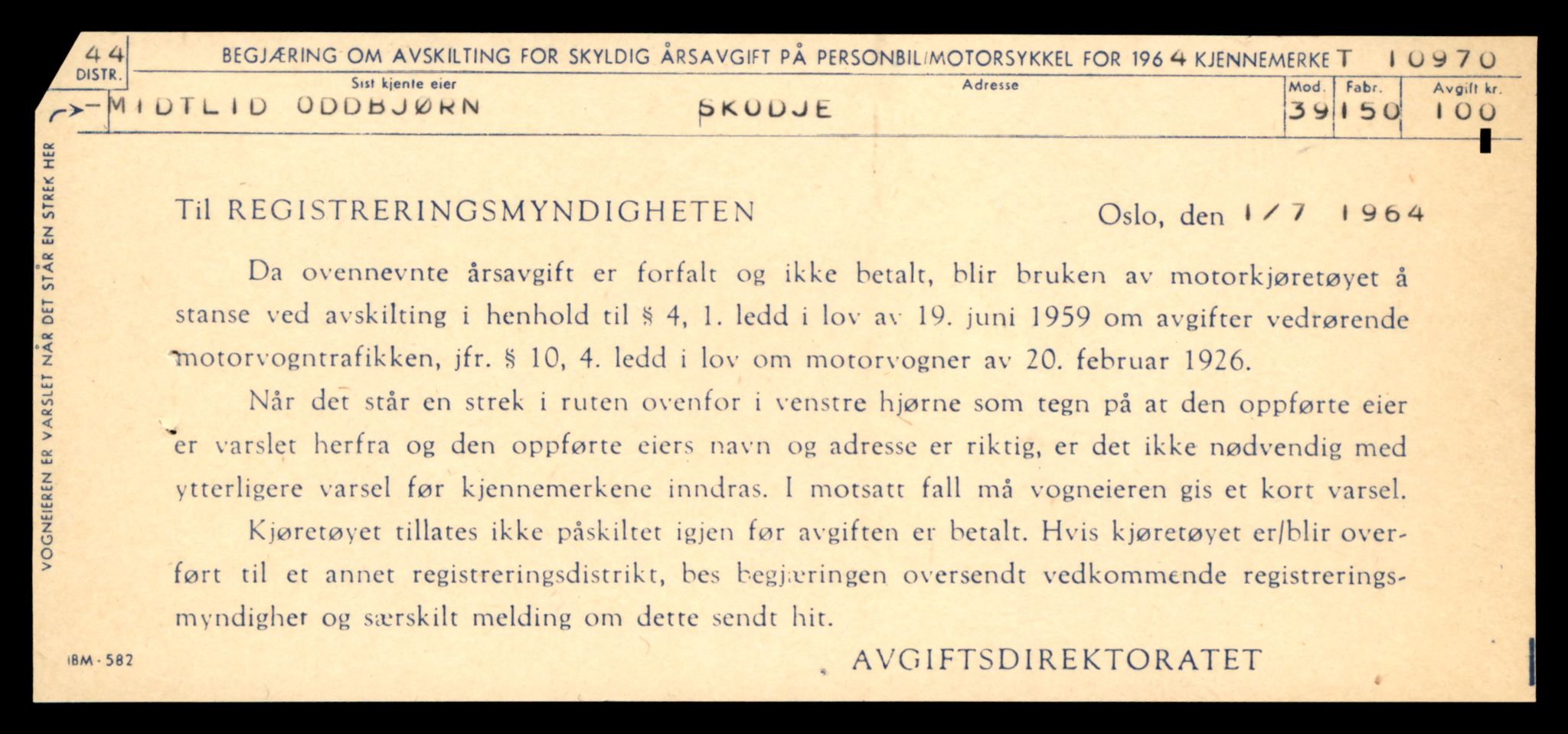 Møre og Romsdal vegkontor - Ålesund trafikkstasjon, AV/SAT-A-4099/F/Fe/L0025: Registreringskort for kjøretøy T 10931 - T 11045, 1927-1998, p. 1103