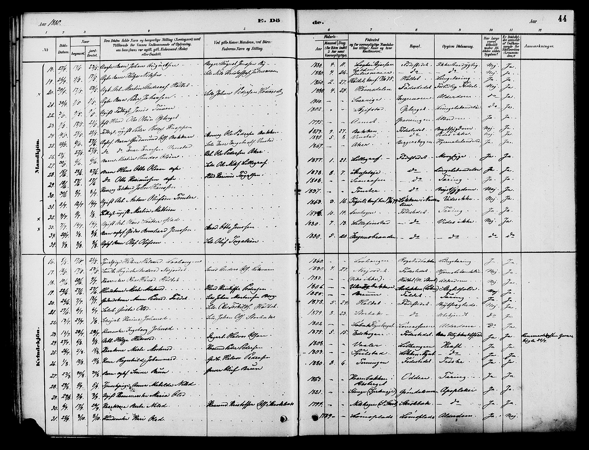 Elverum prestekontor, AV/SAH-PREST-044/H/Ha/Haa/L0012: Parish register (official) no. 12, 1880-1893, p. 44