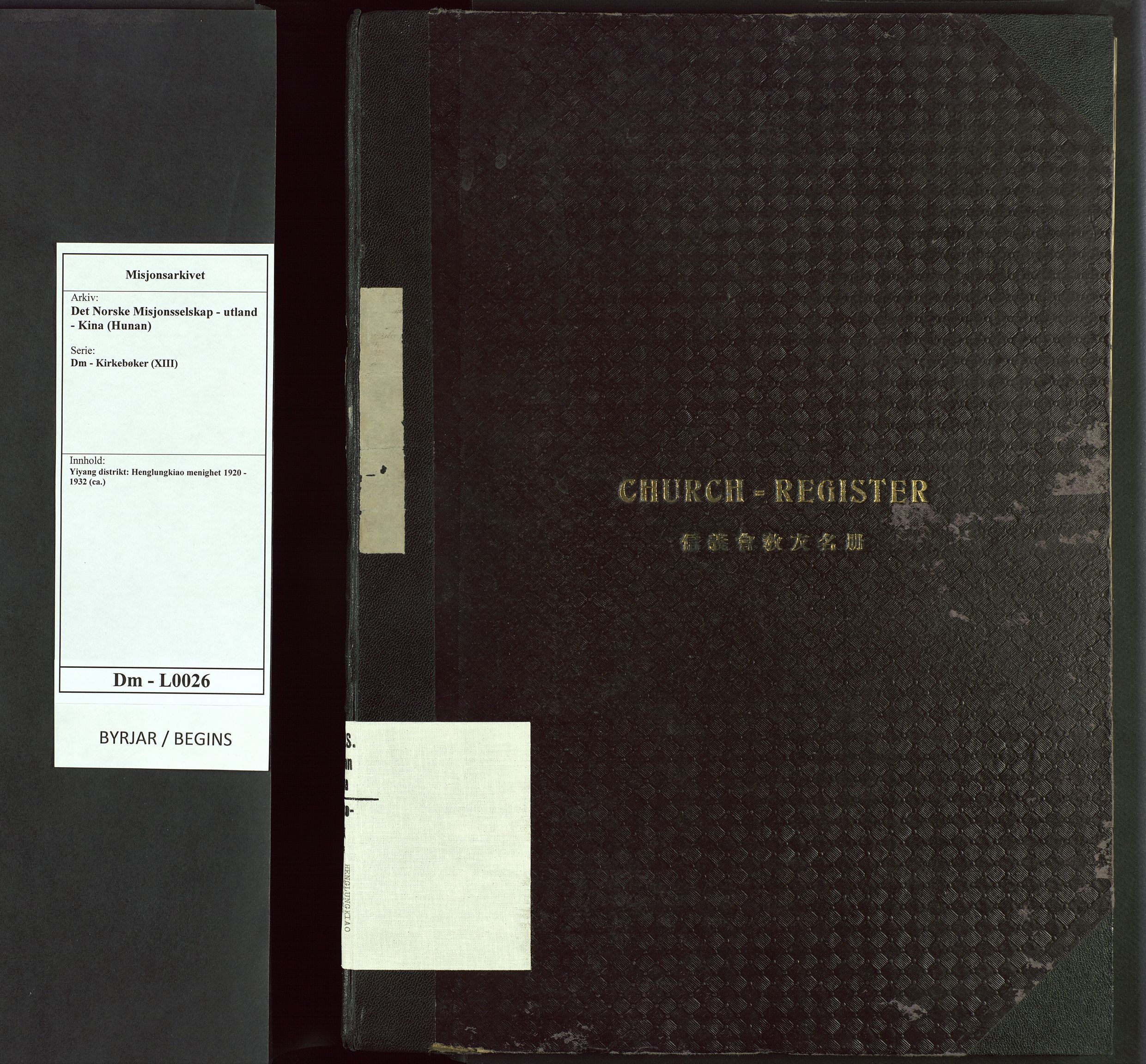 Det Norske Misjonsselskap - utland - Kina (Hunan), VID/MA-A-1065/Dm/L0026: Parish register (official) no. 64, 1920-1932