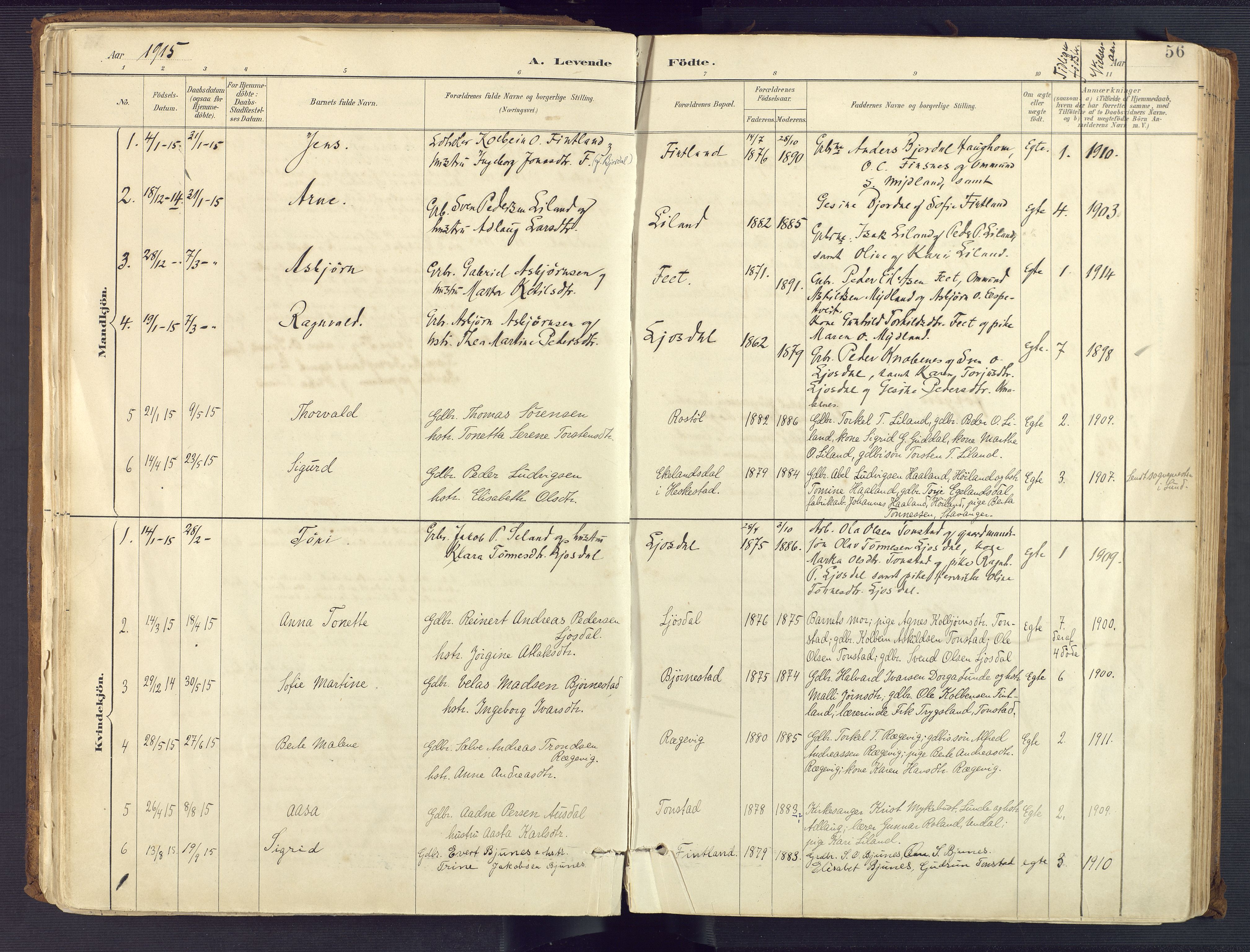 Sirdal sokneprestkontor, SAK/1111-0036/F/Fa/Fab/L0004: Parish register (official) no. A 4, 1887-1919, p. 56