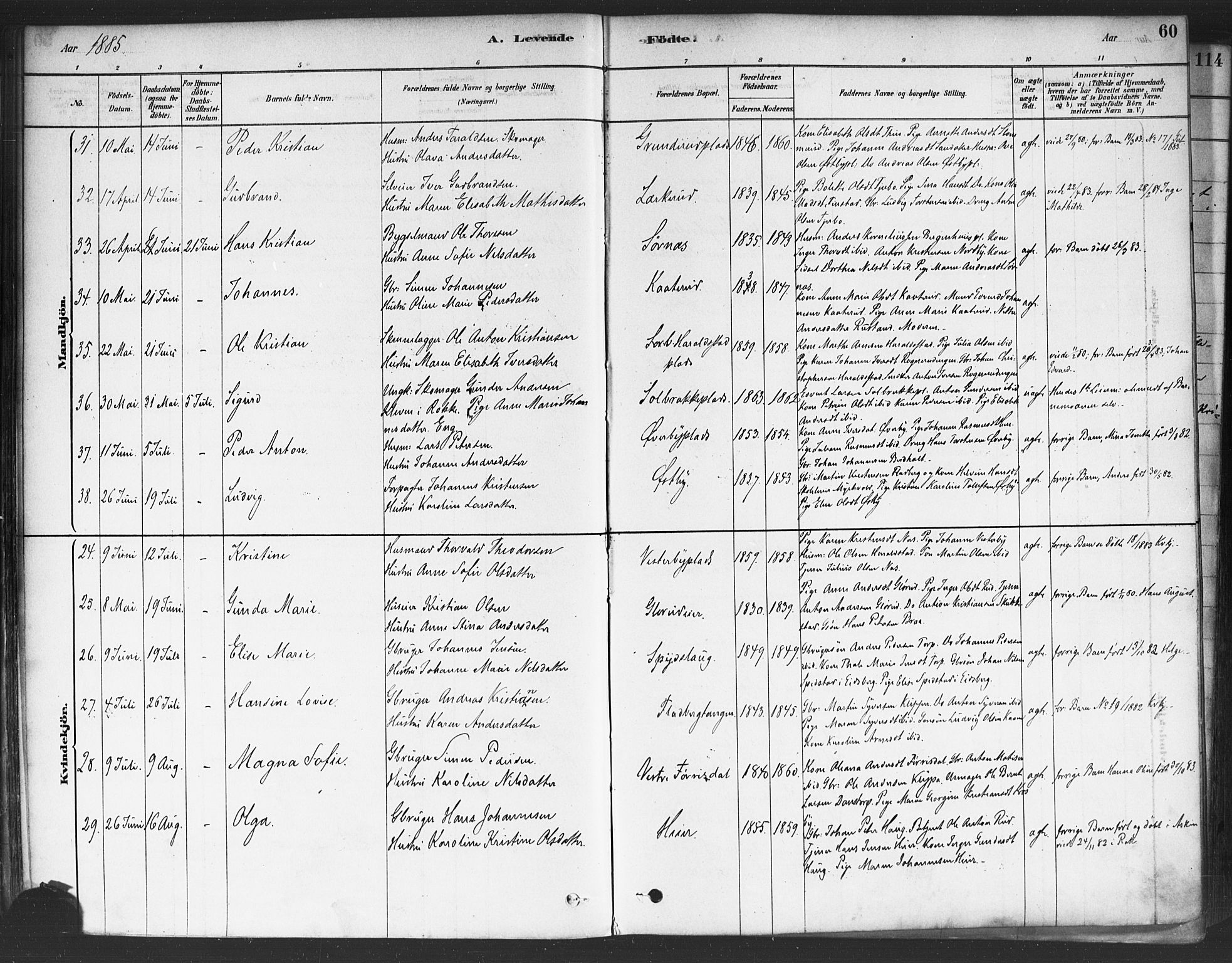 Rakkestad prestekontor Kirkebøker, AV/SAO-A-2008/F/Fa/L0012: Parish register (official) no. I 12, 1878-1893, p. 60