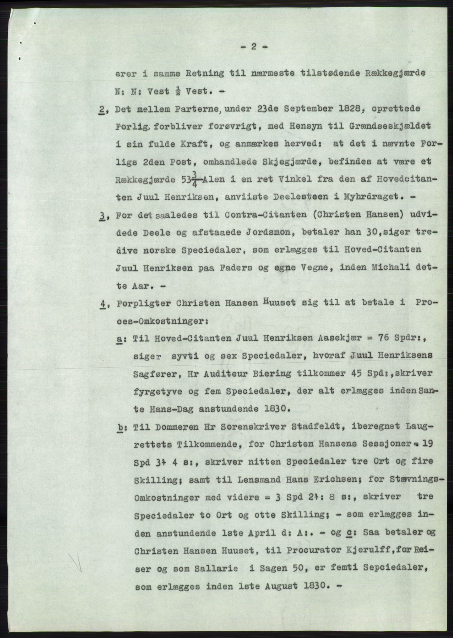 Statsarkivet i Oslo, SAO/A-10621/Z/Zd/L0016: Avskrifter, j.nr 706-1878/1962, 1962, p. 17