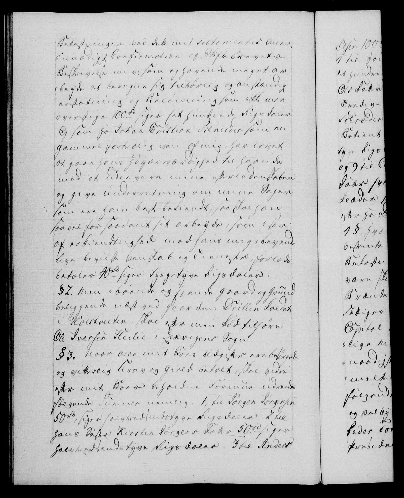 Danske Kanselli 1572-1799, AV/RA-EA-3023/F/Fc/Fca/Fcaa/L0050: Norske registre, 1784-1785, p. 310b