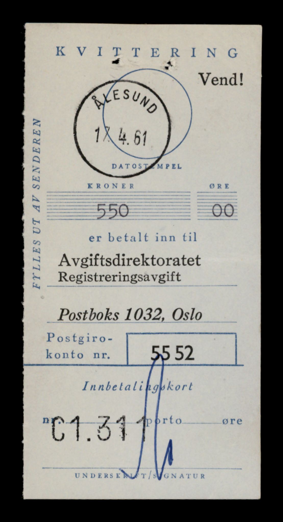 Møre og Romsdal vegkontor - Ålesund trafikkstasjon, SAT/A-4099/F/Fe/L0003: Registreringskort for kjøretøy T 232 - T 340, 1927-1998, p. 1903