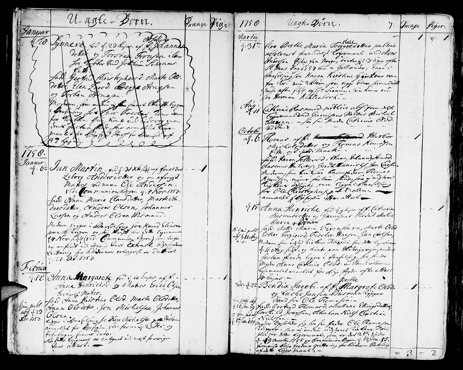 Korskirken sokneprestembete, AV/SAB-A-76101/H/Haa/L0005: Parish register (official) no. A 5, 1751-1789