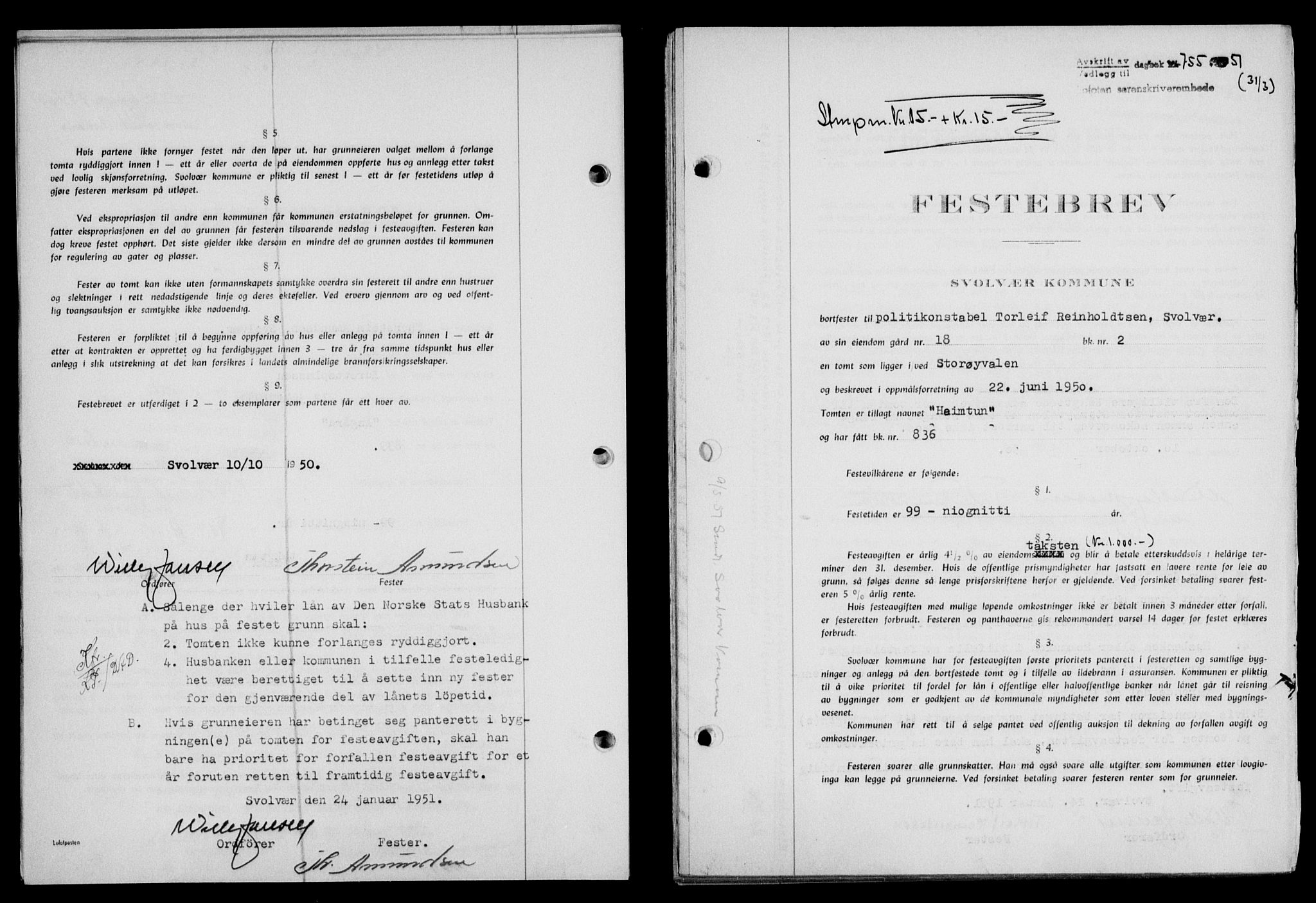 Lofoten sorenskriveri, SAT/A-0017/1/2/2C/L0025a: Mortgage book no. 25a, 1950-1951, Diary no: : 755/1951