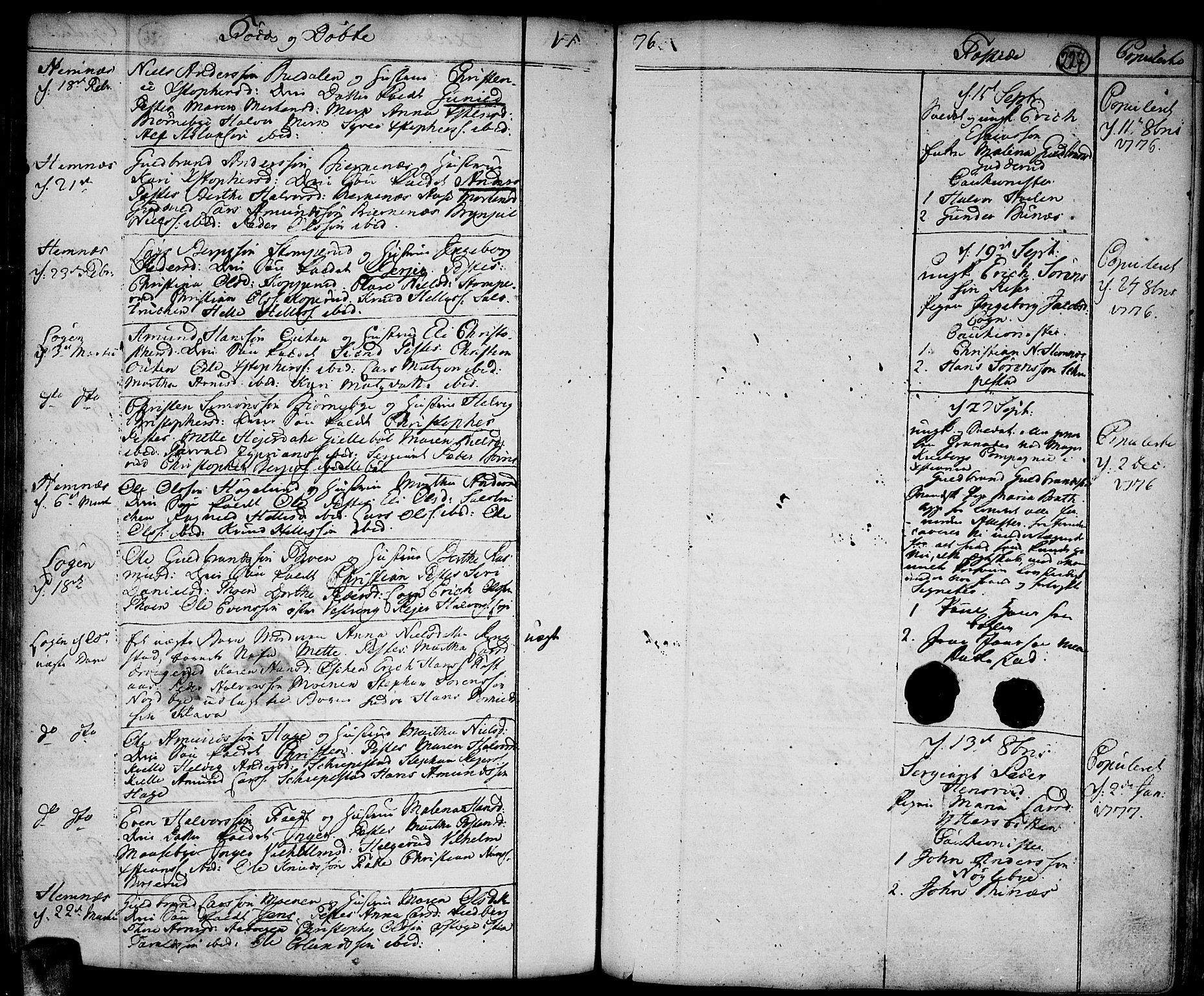 Høland prestekontor Kirkebøker, AV/SAO-A-10346a/F/Fa/L0004: Parish register (official) no. I 4, 1757-1780, p. 227