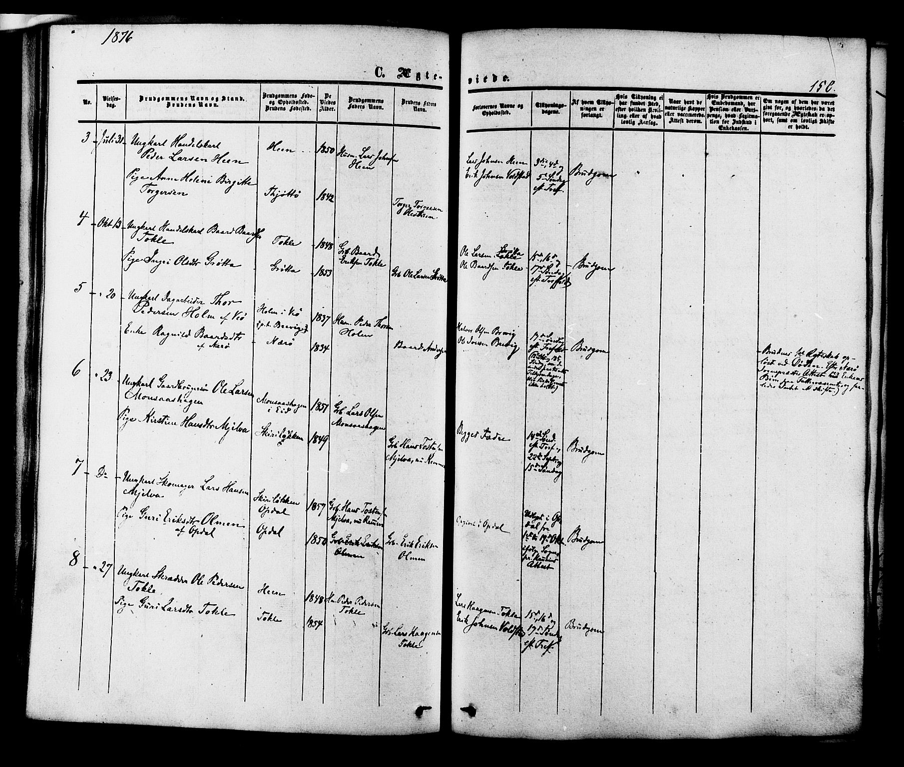 Ministerialprotokoller, klokkerbøker og fødselsregistre - Møre og Romsdal, SAT/A-1454/545/L0586: Parish register (official) no. 545A02, 1854-1877, p. 150