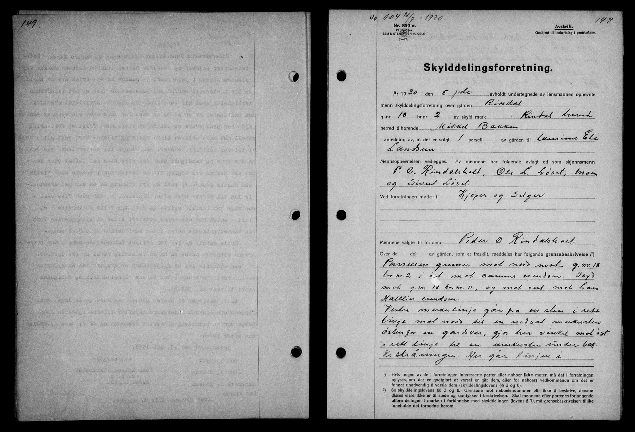 Nordmøre sorenskriveri, AV/SAT-A-4132/1/2/2Ca/L0070: Mortgage book no. 60, 1930-1930, Deed date: 21.07.1930