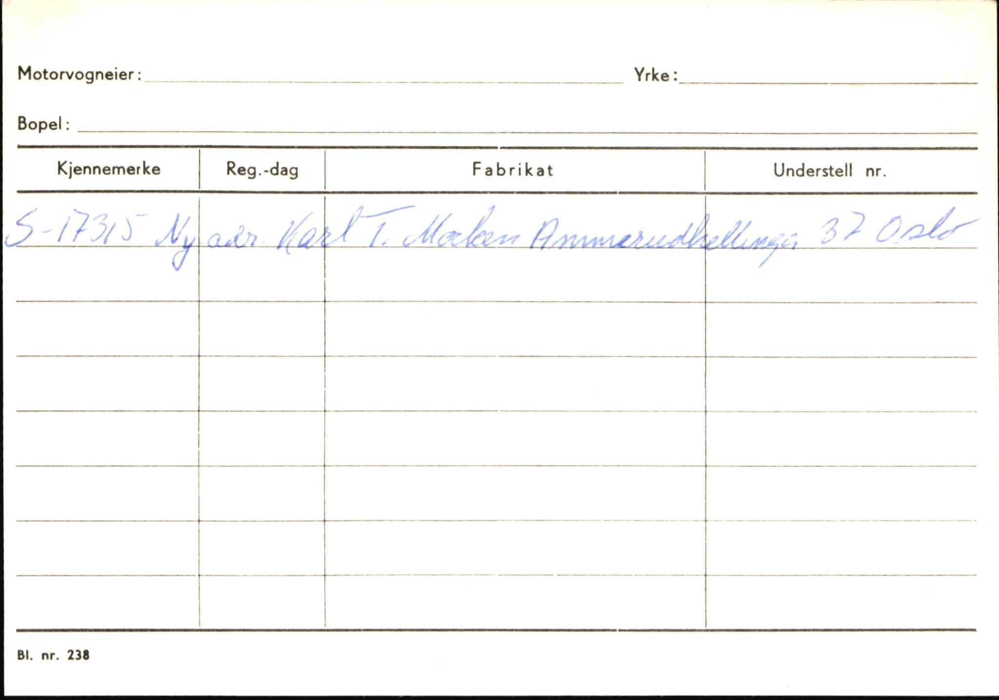 Statens vegvesen, Sogn og Fjordane vegkontor, AV/SAB-A-5301/4/F/L0145: Registerkort Vågsøy S-Å. Årdal I-P, 1945-1975, p. 1847