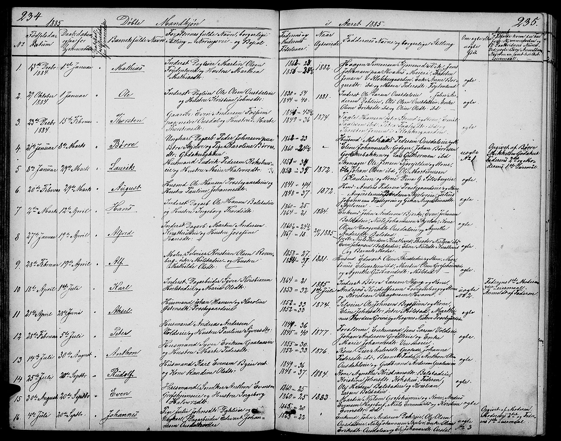 Nes prestekontor, Hedmark, SAH/PREST-020/L/La/L0005: Parish register (copy) no. 5, 1852-1889, p. 234-235