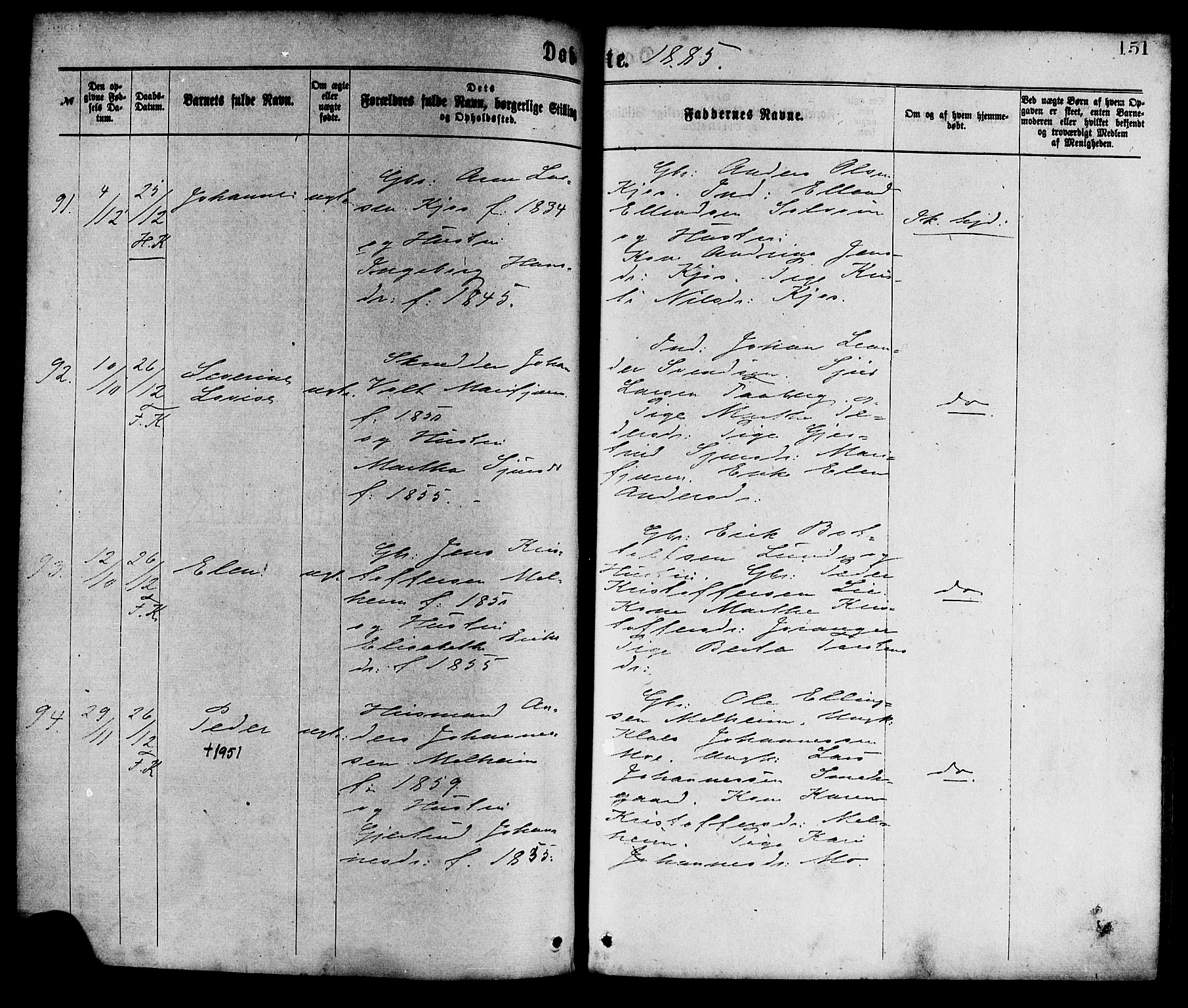 Hafslo sokneprestembete, AV/SAB-A-80301/H/Haa/Haaa/L0011: Parish register (official) no. A 11, 1873-1886, p. 151