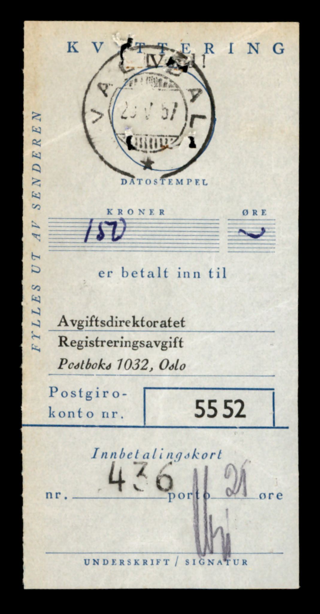 Møre og Romsdal vegkontor - Ålesund trafikkstasjon, AV/SAT-A-4099/F/Fe/L0038: Registreringskort for kjøretøy T 13180 - T 13360, 1927-1998, p. 985