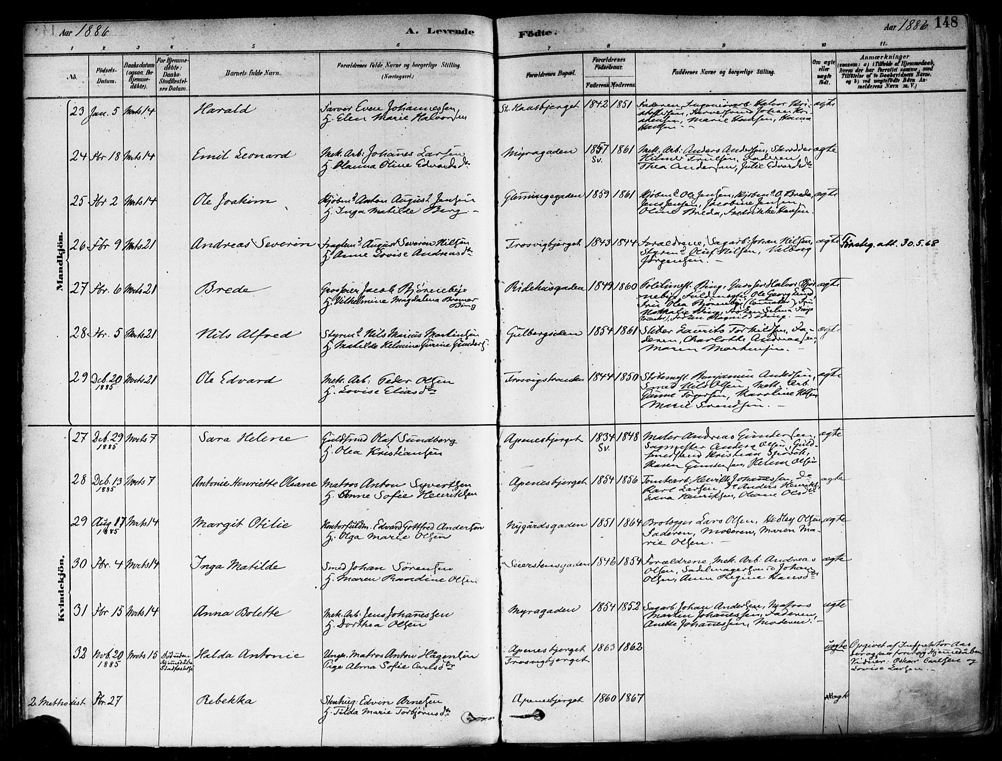 Fredrikstad domkirkes prestekontor Kirkebøker, AV/SAO-A-10906/F/Fa/L0002: Parish register (official) no. 2, 1878-1894, p. 148