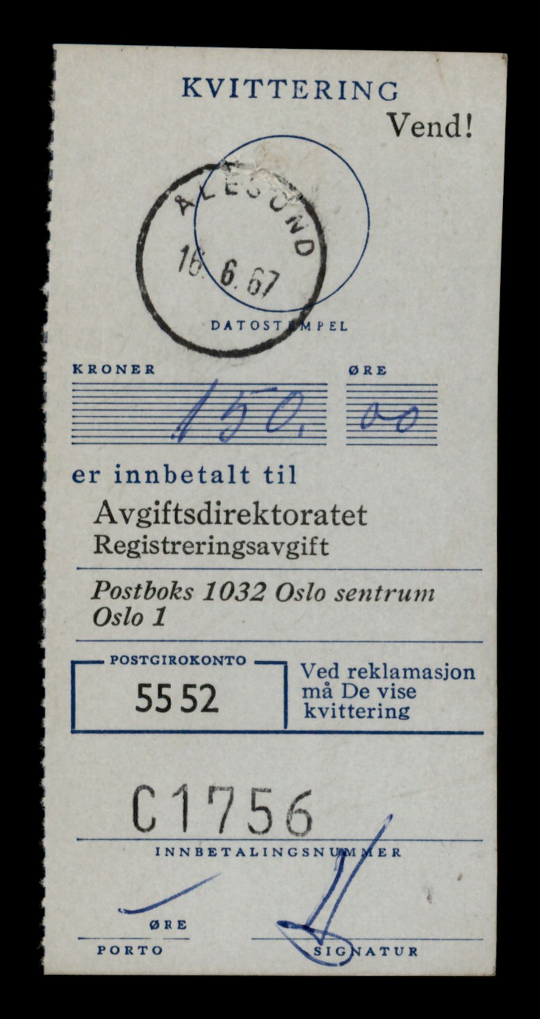 Møre og Romsdal vegkontor - Ålesund trafikkstasjon, SAT/A-4099/F/Fe/L0037: Registreringskort for kjøretøy T 13031 - T 13179, 1927-1998, p. 2694