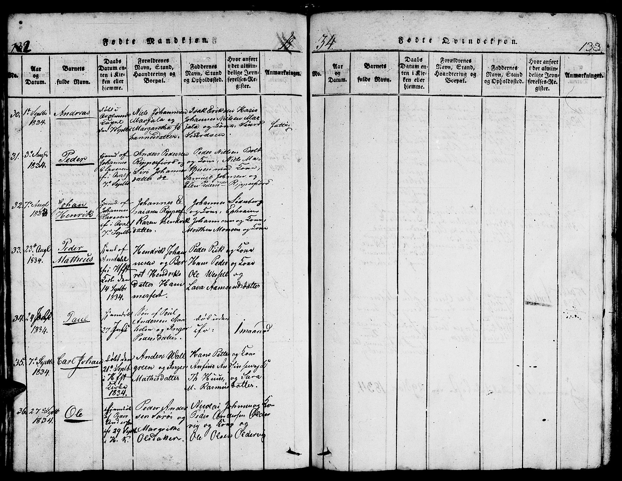 Hammerfest sokneprestkontor, SATØ/S-1347/H/Hb/L0001.klokk: Parish register (copy) no. 1, 1822-1850, p. 132-133