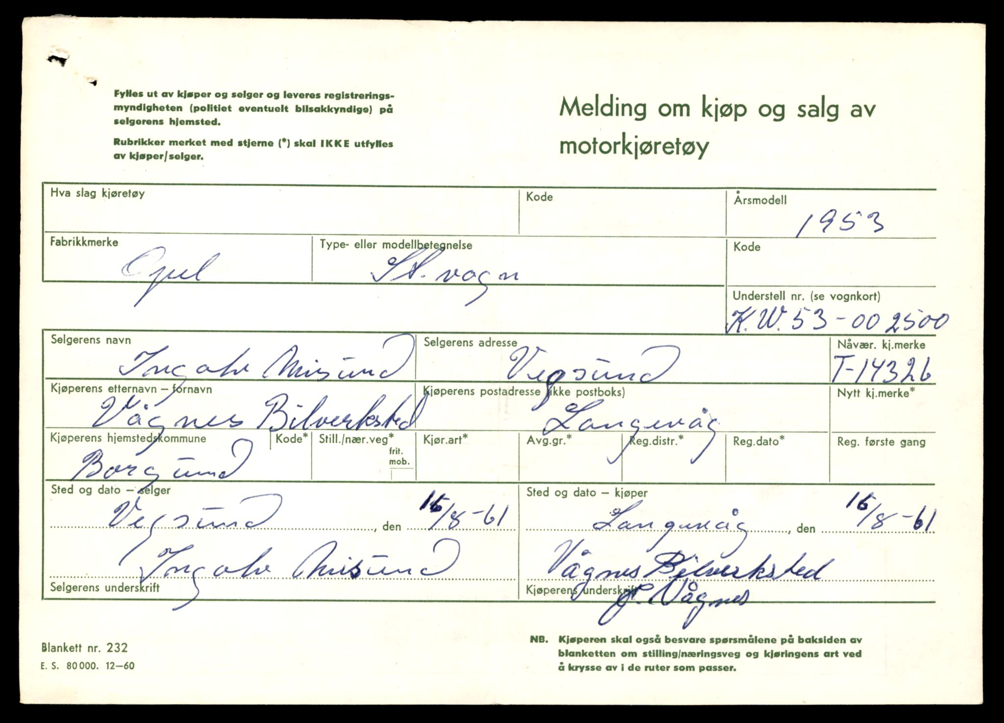 Møre og Romsdal vegkontor - Ålesund trafikkstasjon, AV/SAT-A-4099/F/Fe/L0045: Registreringskort for kjøretøy T 14320 - T 14444, 1927-1998, p. 199