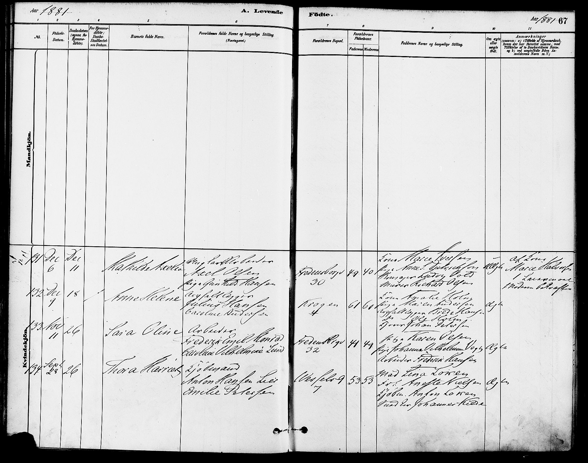 Gamle Aker prestekontor Kirkebøker, SAO/A-10617a/F/L0006: Parish register (official) no. 6, 1880-1887, p. 67