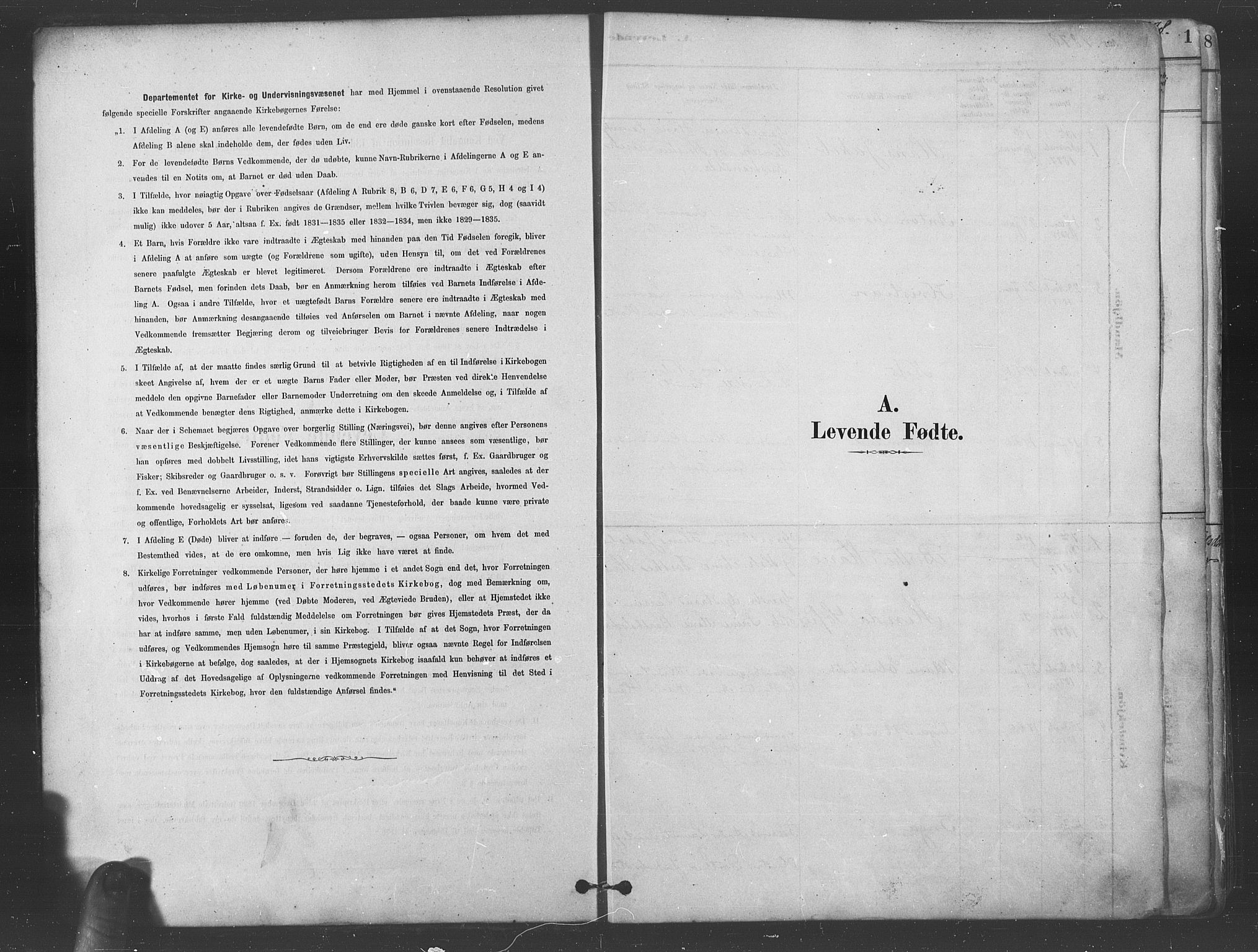 Ullensaker prestekontor Kirkebøker, AV/SAO-A-10236a/F/Fa/L0019: Parish register (official) no. I 19, 1878-1891