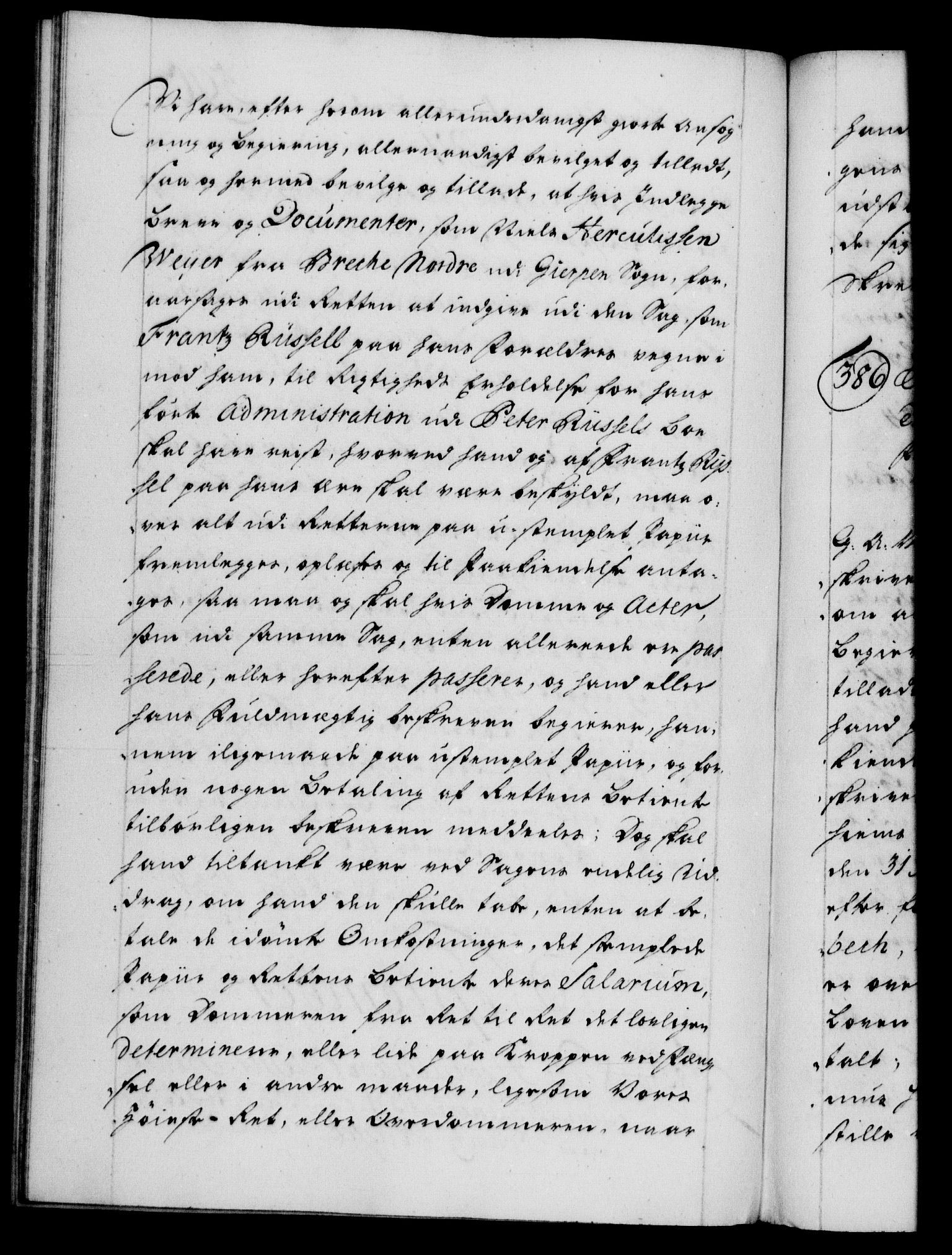 Danske Kanselli 1572-1799, AV/RA-EA-3023/F/Fc/Fca/Fcaa/L0028: Norske registre, 1733-1734, p. 590b