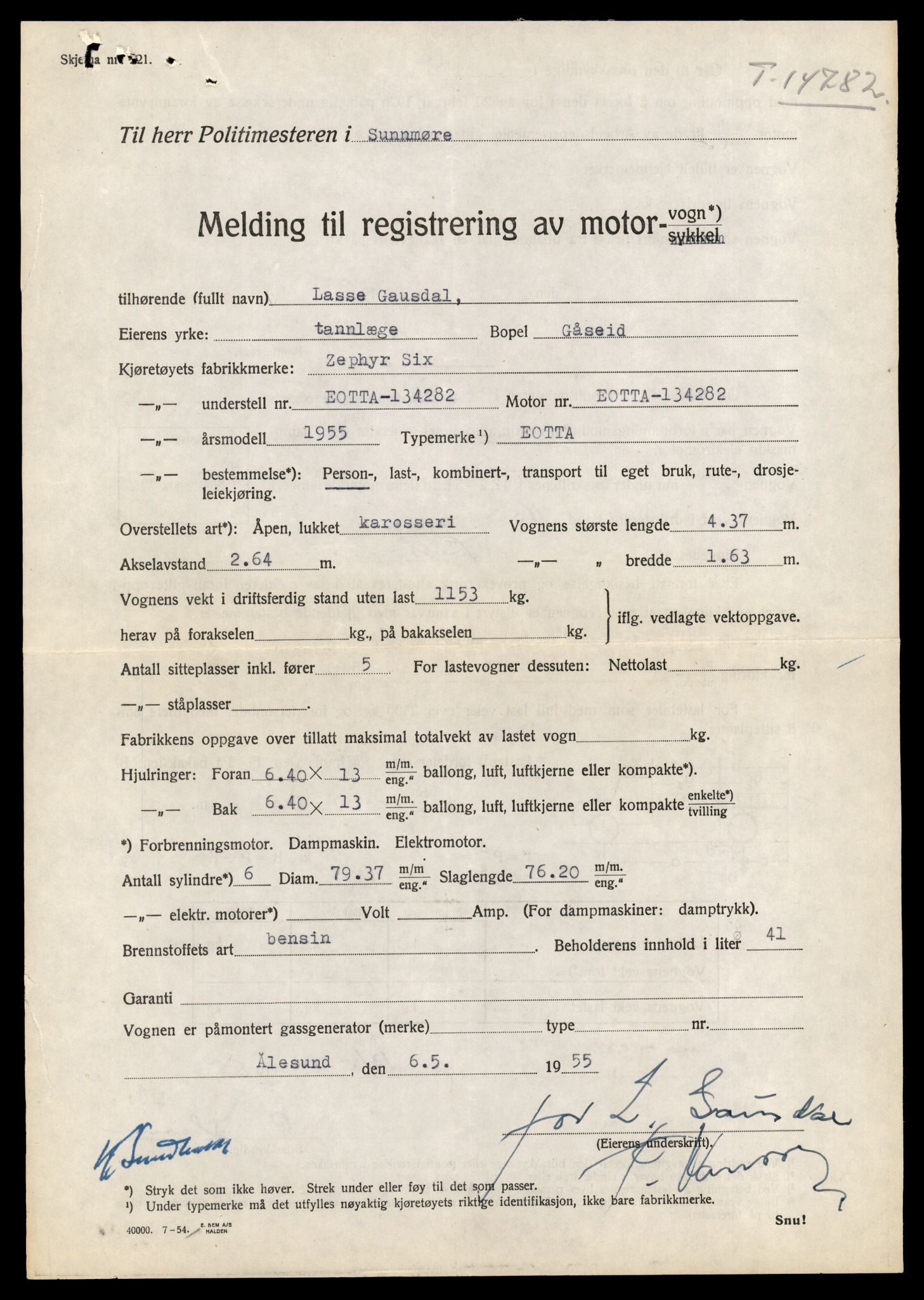 Møre og Romsdal vegkontor - Ålesund trafikkstasjon, AV/SAT-A-4099/F/Fe/L0048: Registreringskort for kjøretøy T 14721 - T 14863, 1927-1998, p. 1295