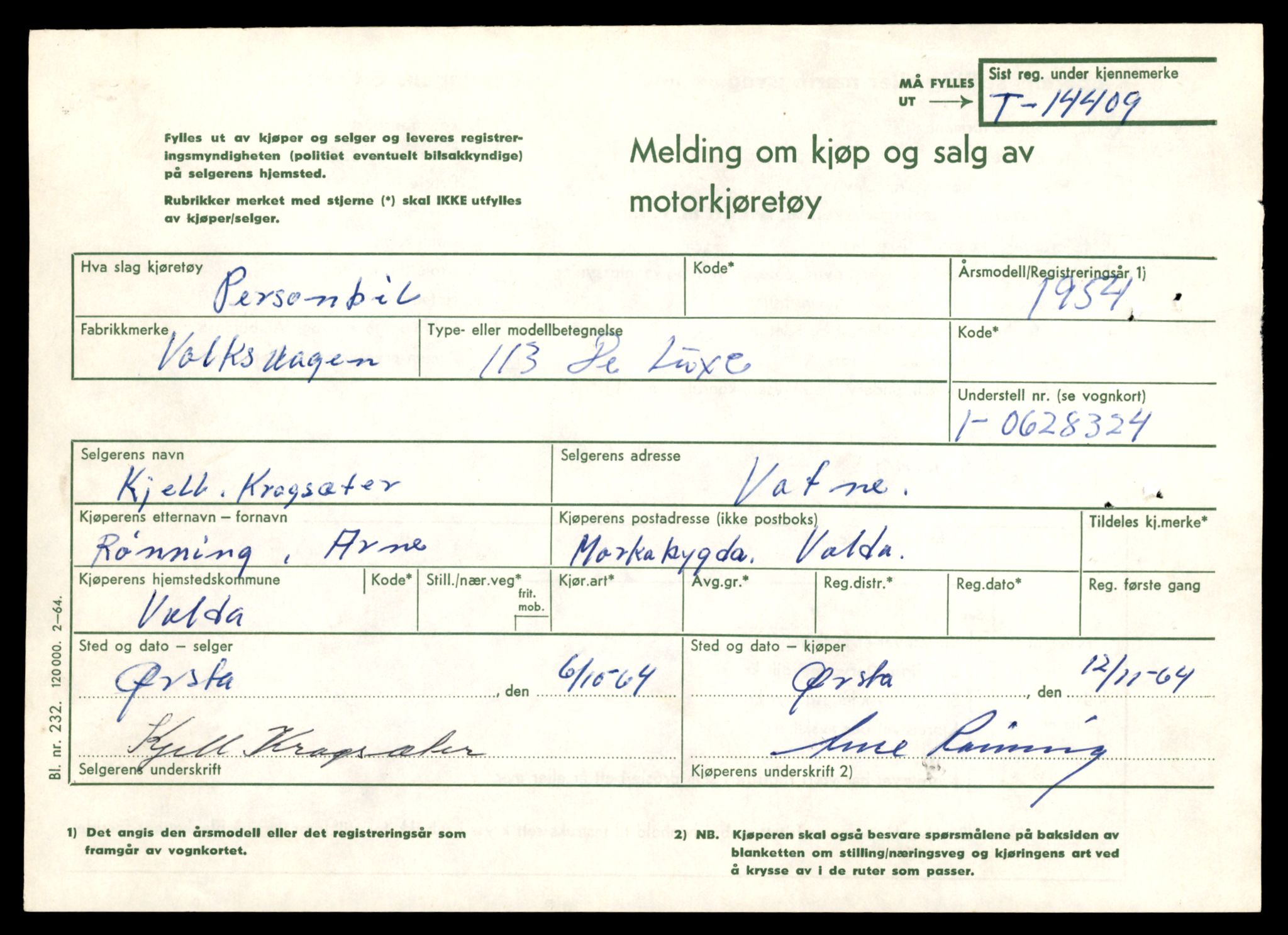 Møre og Romsdal vegkontor - Ålesund trafikkstasjon, AV/SAT-A-4099/F/Fe/L0045: Registreringskort for kjøretøy T 14320 - T 14444, 1927-1998, p. 2269