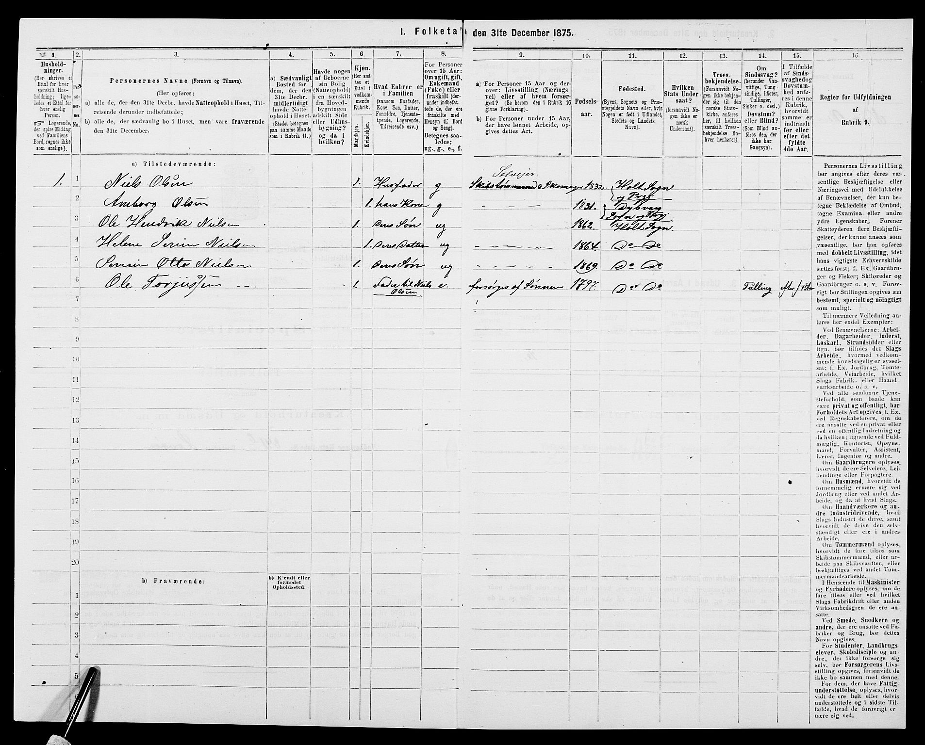 SAK, 1875 census for 0914L Holt/Holt, 1875, p. 1492