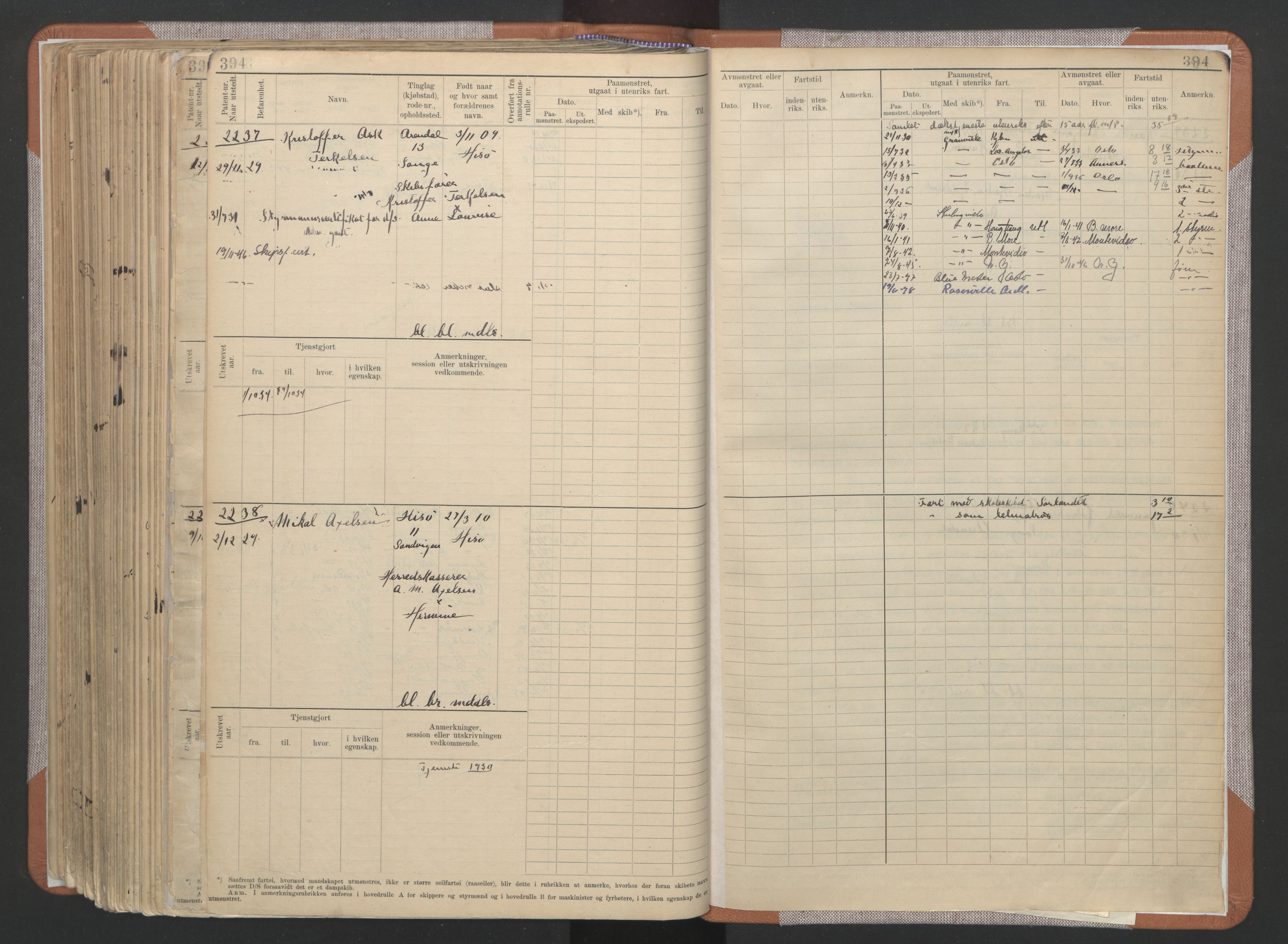 Arendal mønstringskrets, AV/SAK-2031-0012/F/Fb/L0022: Hovedrulle A nr 1466-2242, S-20, 1914-1930, p. 407