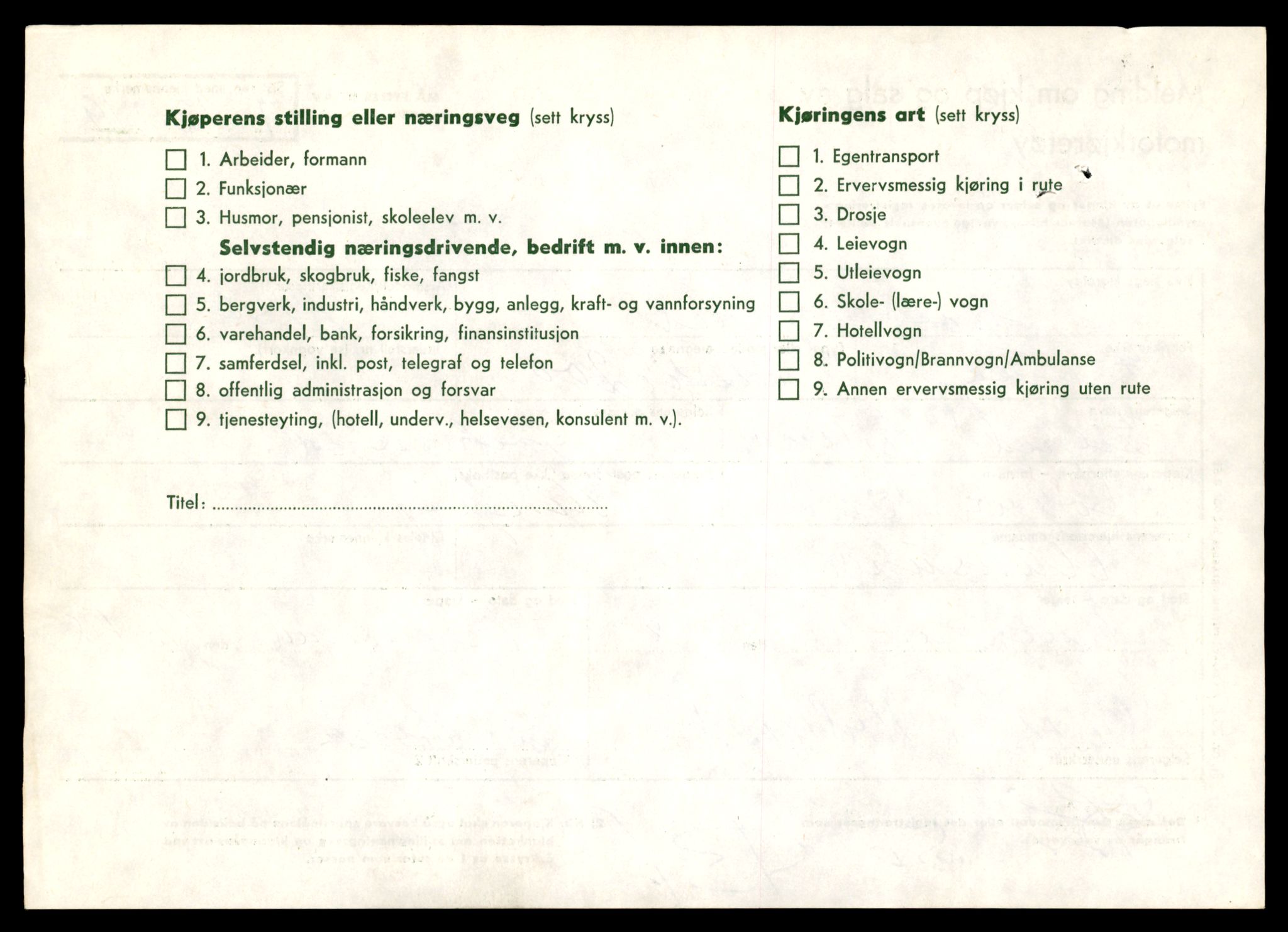 Møre og Romsdal vegkontor - Ålesund trafikkstasjon, AV/SAT-A-4099/F/Fe/L0038: Registreringskort for kjøretøy T 13180 - T 13360, 1927-1998, p. 662