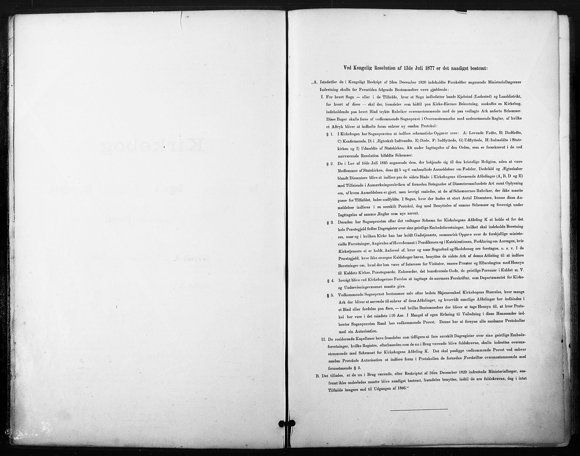 Ullensaker prestekontor Kirkebøker, SAO/A-10236a/F/Fb/L0002: Parish register (official) no. II 2, 1894-1909