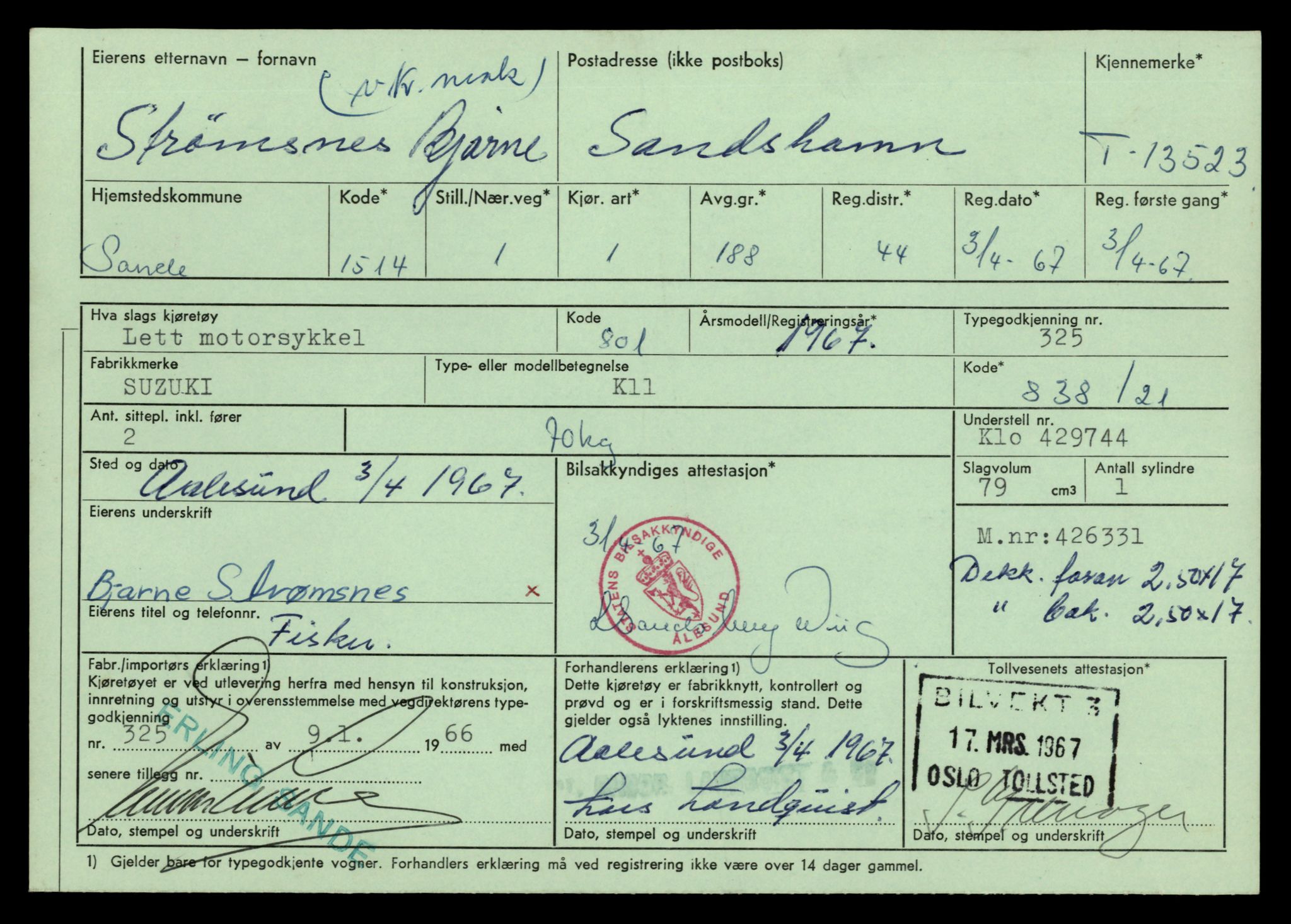 Møre og Romsdal vegkontor - Ålesund trafikkstasjon, AV/SAT-A-4099/F/Fe/L0039: Registreringskort for kjøretøy T 13361 - T 13530, 1927-1998, p. 2847