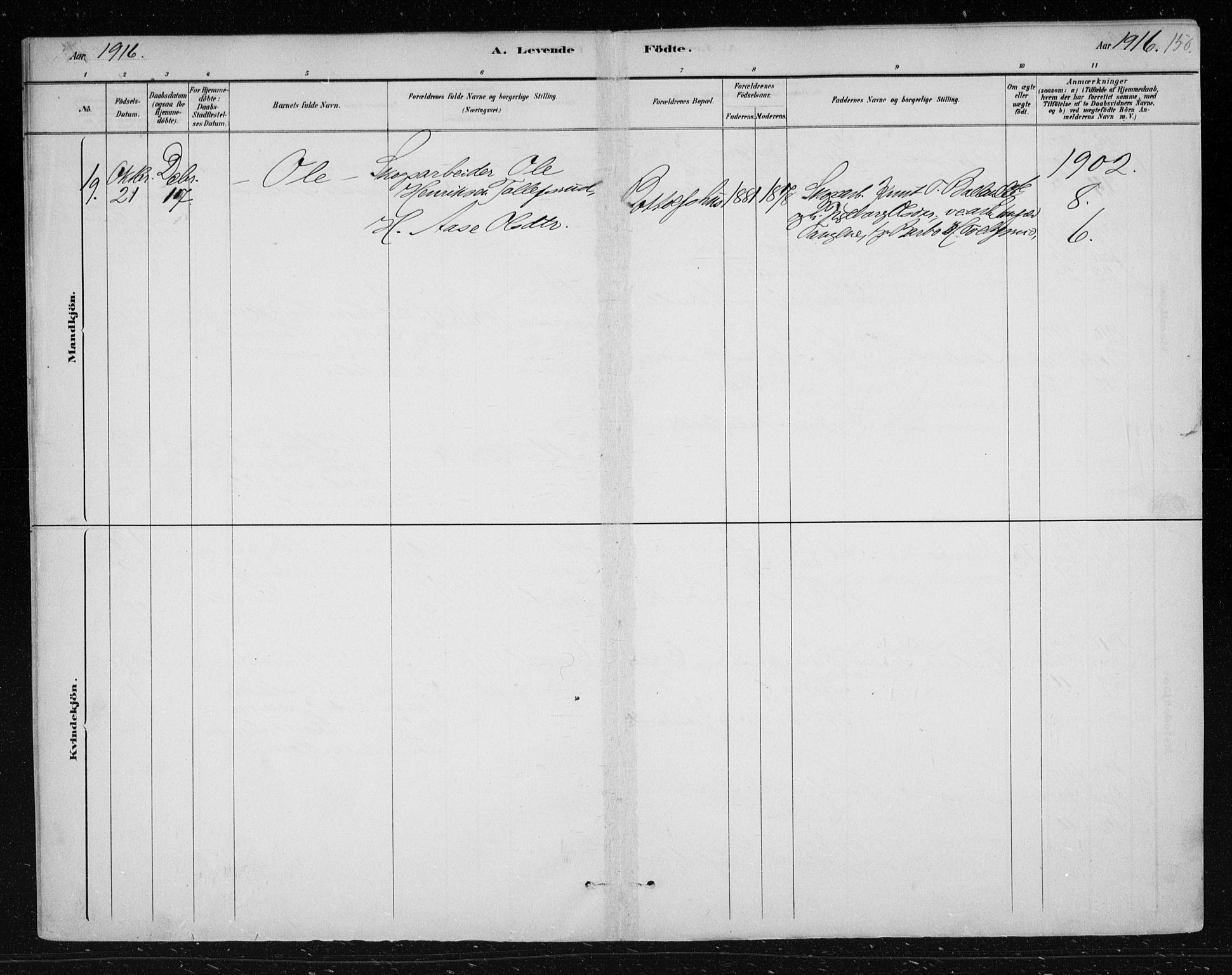 Nes kirkebøker, AV/SAKO-A-236/F/Fa/L0012: Parish register (official) no. 12, 1881-1917, p. 150