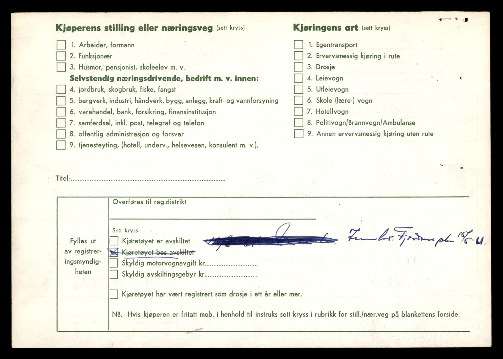 Møre og Romsdal vegkontor - Ålesund trafikkstasjon, AV/SAT-A-4099/F/Fe/L0040: Registreringskort for kjøretøy T 13531 - T 13709, 1927-1998, p. 187