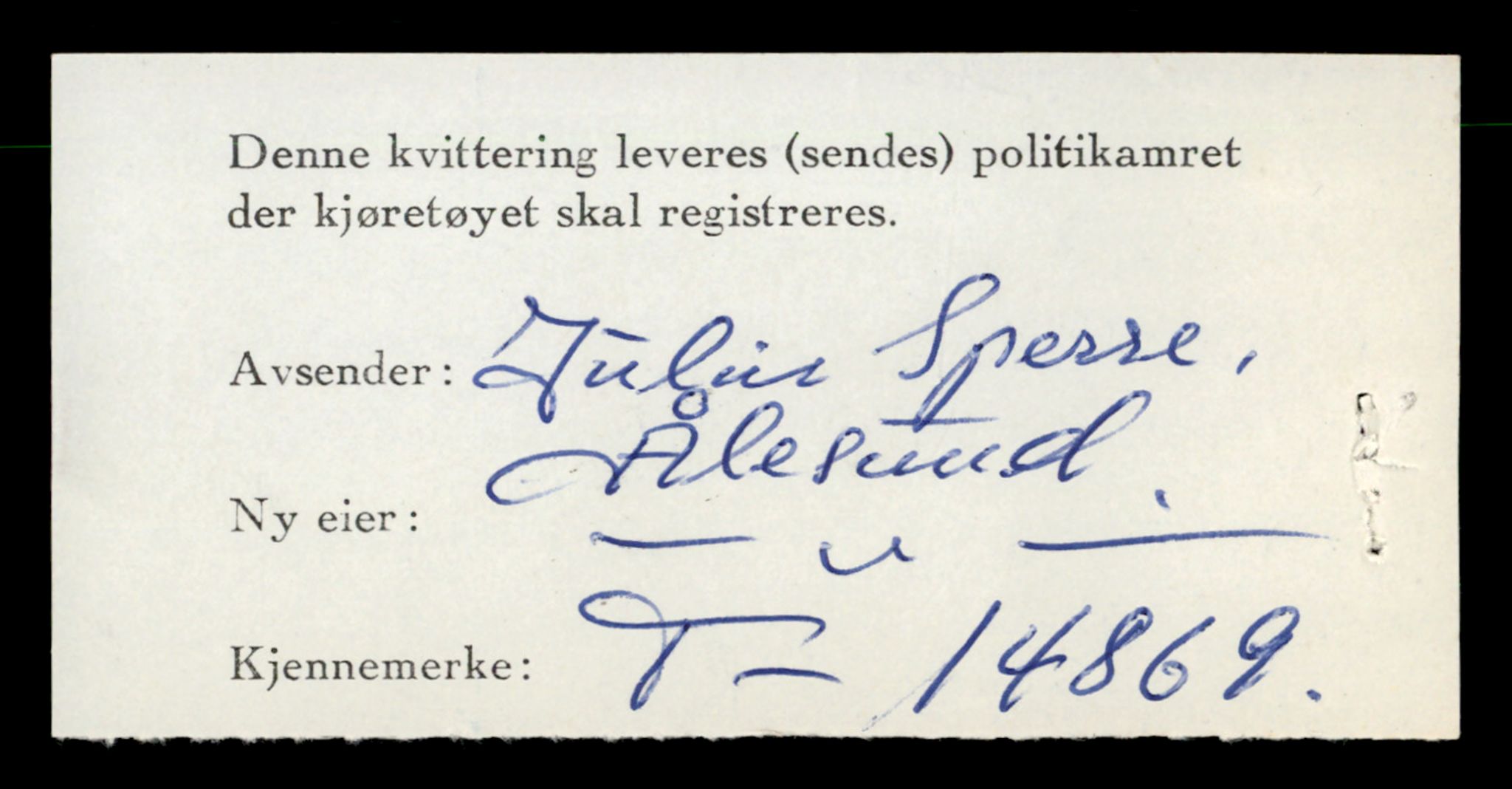 Møre og Romsdal vegkontor - Ålesund trafikkstasjon, AV/SAT-A-4099/F/Fe/L0049: Registreringskort for kjøretøy T 14864 - T 18613, 1927-1998, p. 124