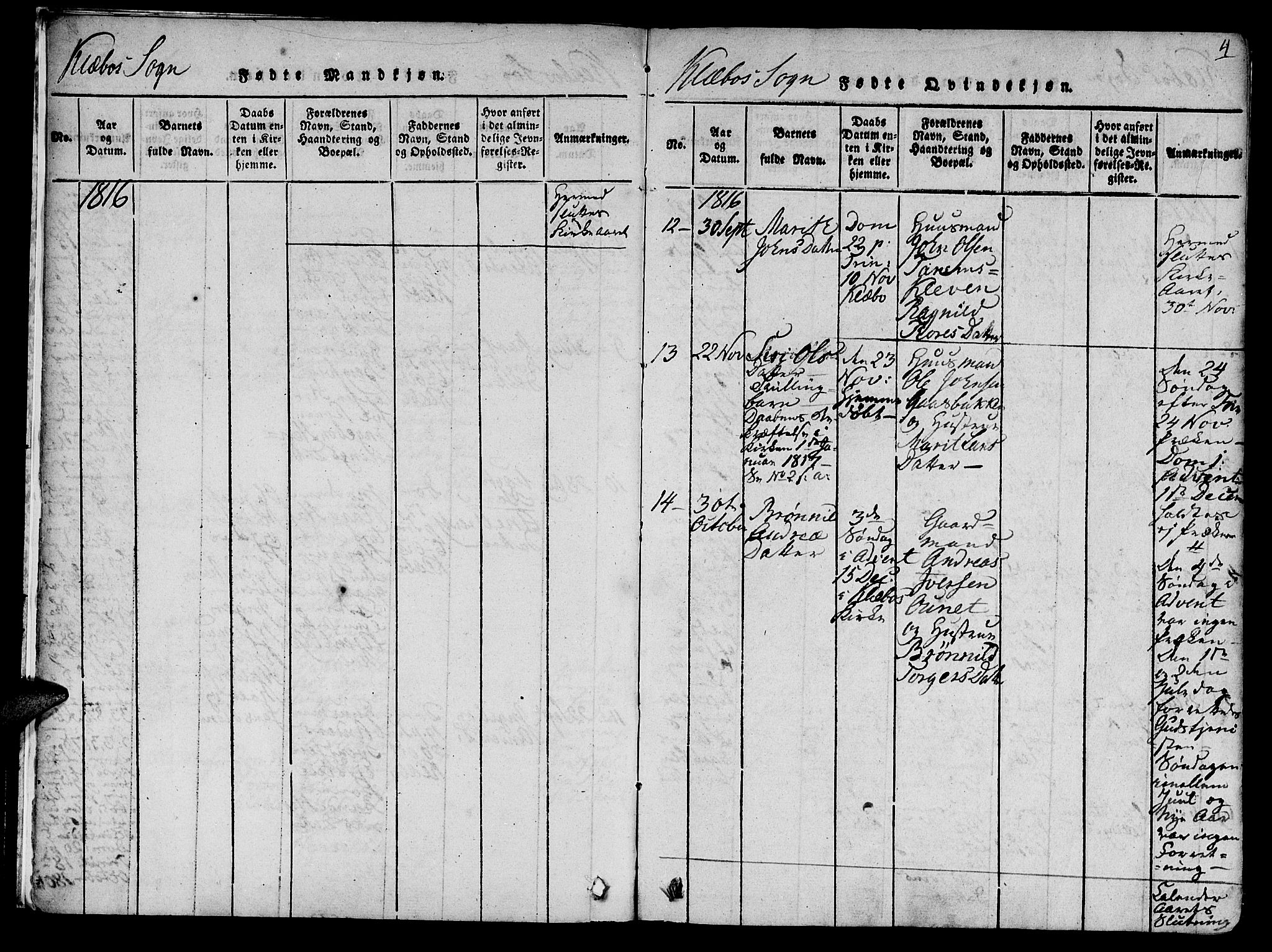 Ministerialprotokoller, klokkerbøker og fødselsregistre - Sør-Trøndelag, SAT/A-1456/618/L0439: Parish register (official) no. 618A04 /1, 1816-1843, p. 4
