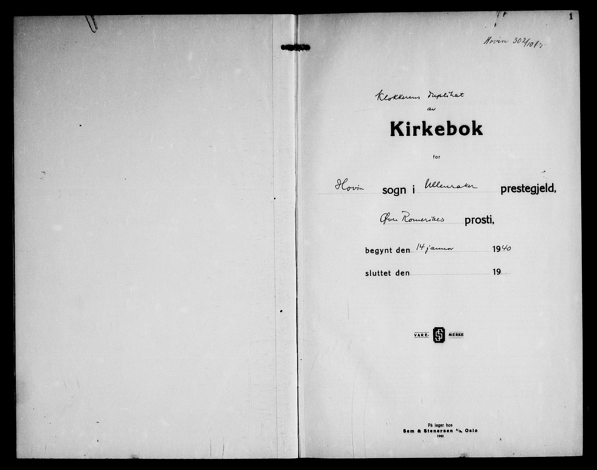 Ullensaker prestekontor Kirkebøker, AV/SAO-A-10236a/G/Gb/L0003: Parish register (copy) no. II 3, 1940-1951, p. 1