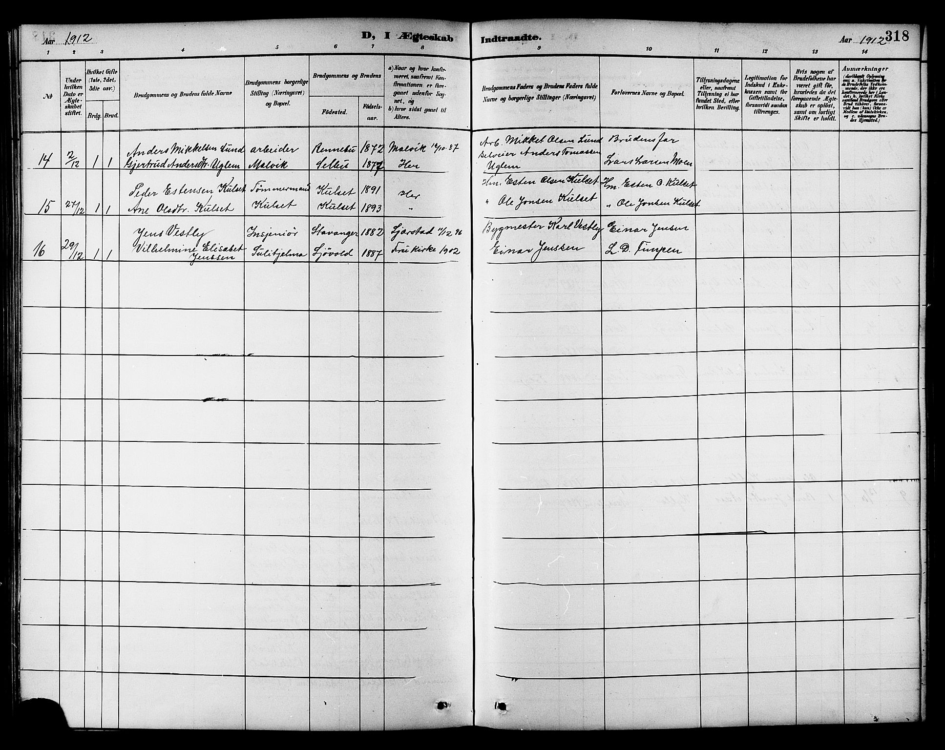 Ministerialprotokoller, klokkerbøker og fødselsregistre - Sør-Trøndelag, AV/SAT-A-1456/695/L1157: Parish register (copy) no. 695C08, 1889-1913, p. 318