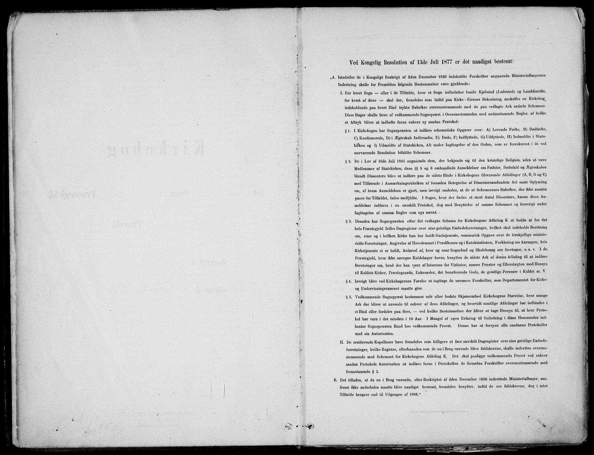 Larvik kirkebøker, AV/SAKO-A-352/F/Fb/L0004: Parish register (official) no. II 4, 1884-1902