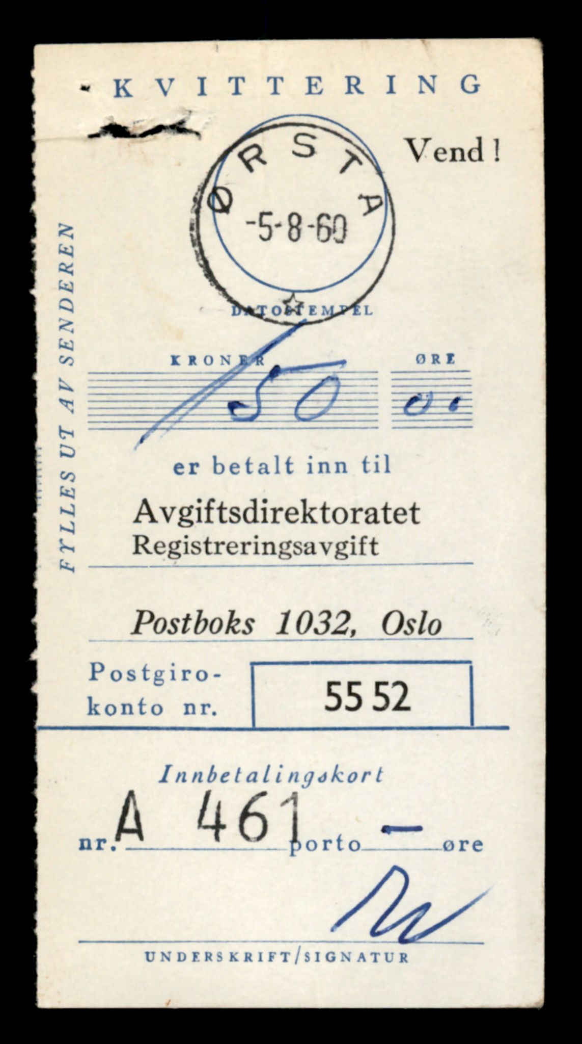 Møre og Romsdal vegkontor - Ålesund trafikkstasjon, AV/SAT-A-4099/F/Fe/L0045: Registreringskort for kjøretøy T 14320 - T 14444, 1927-1998, p. 519