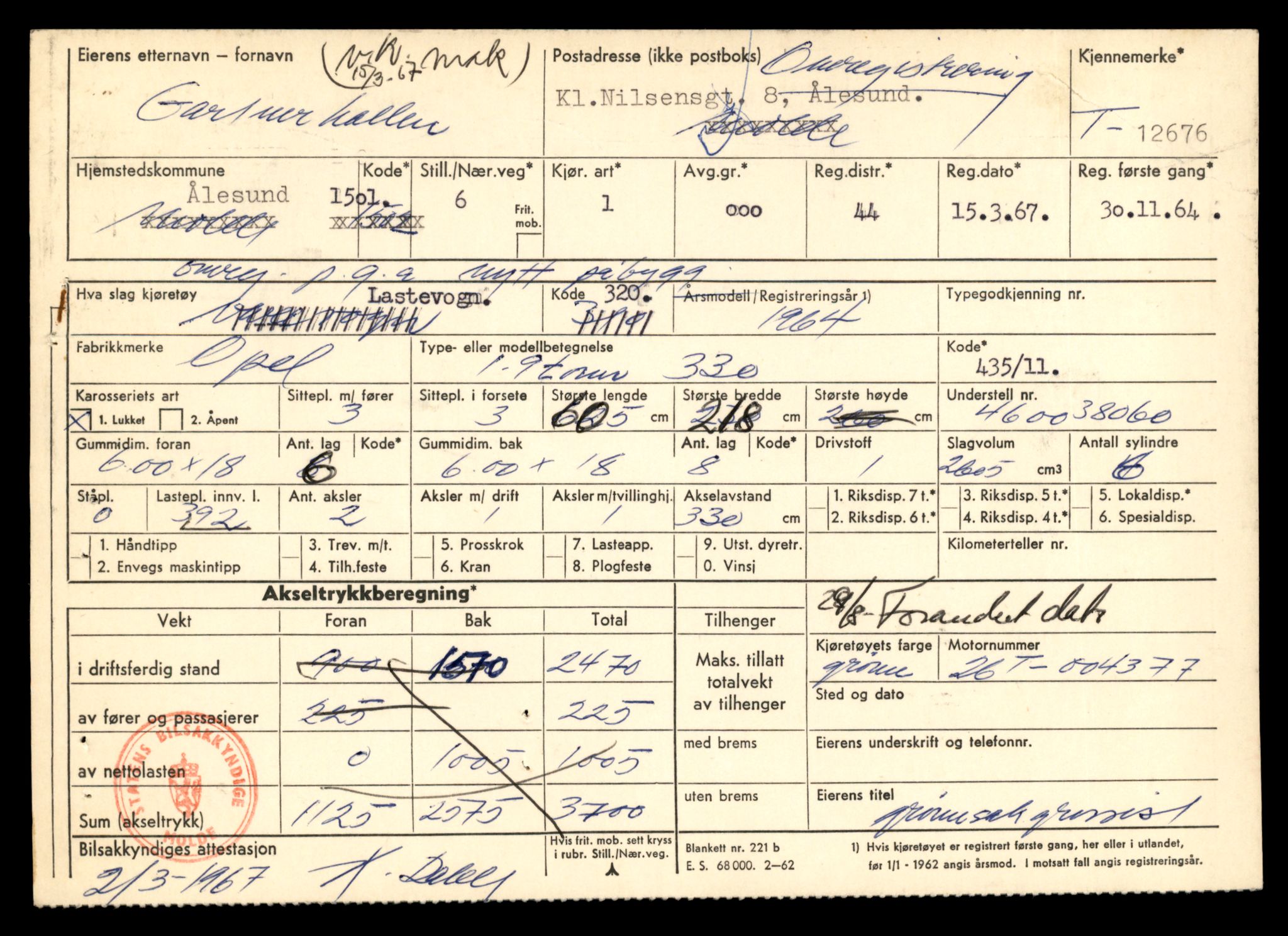 Møre og Romsdal vegkontor - Ålesund trafikkstasjon, AV/SAT-A-4099/F/Fe/L0035: Registreringskort for kjøretøy T 12653 - T 12829, 1927-1998, p. 420