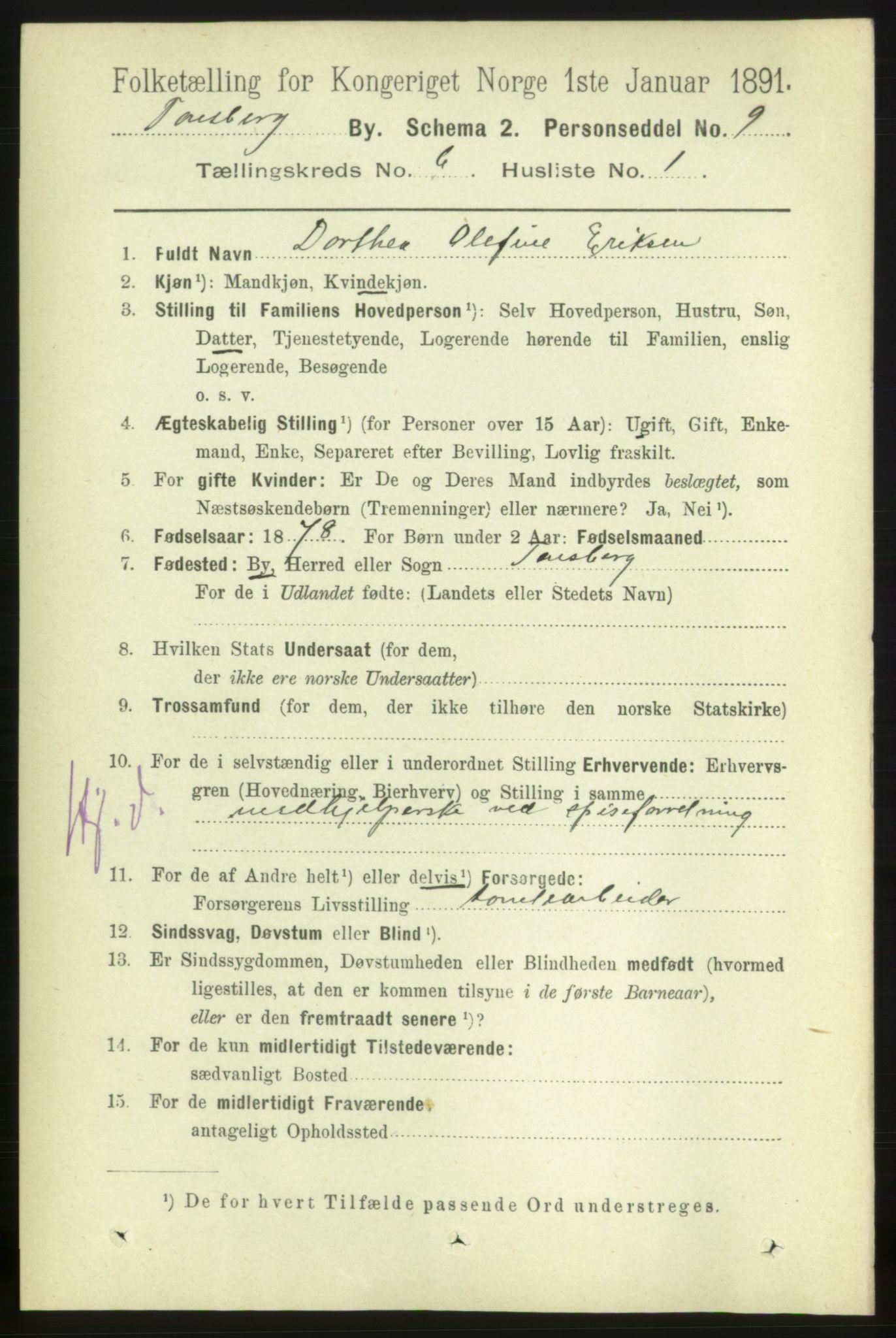 RA, 1891 census for 0705 Tønsberg, 1891, p. 2455