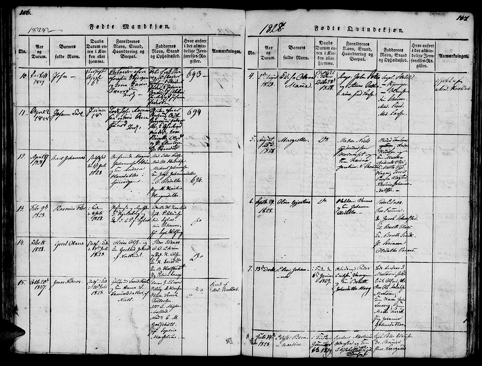 Ministerialprotokoller, klokkerbøker og fødselsregistre - Møre og Romsdal, AV/SAT-A-1454/572/L0842: Parish register (official) no. 572A05, 1819-1832, p. 116-117