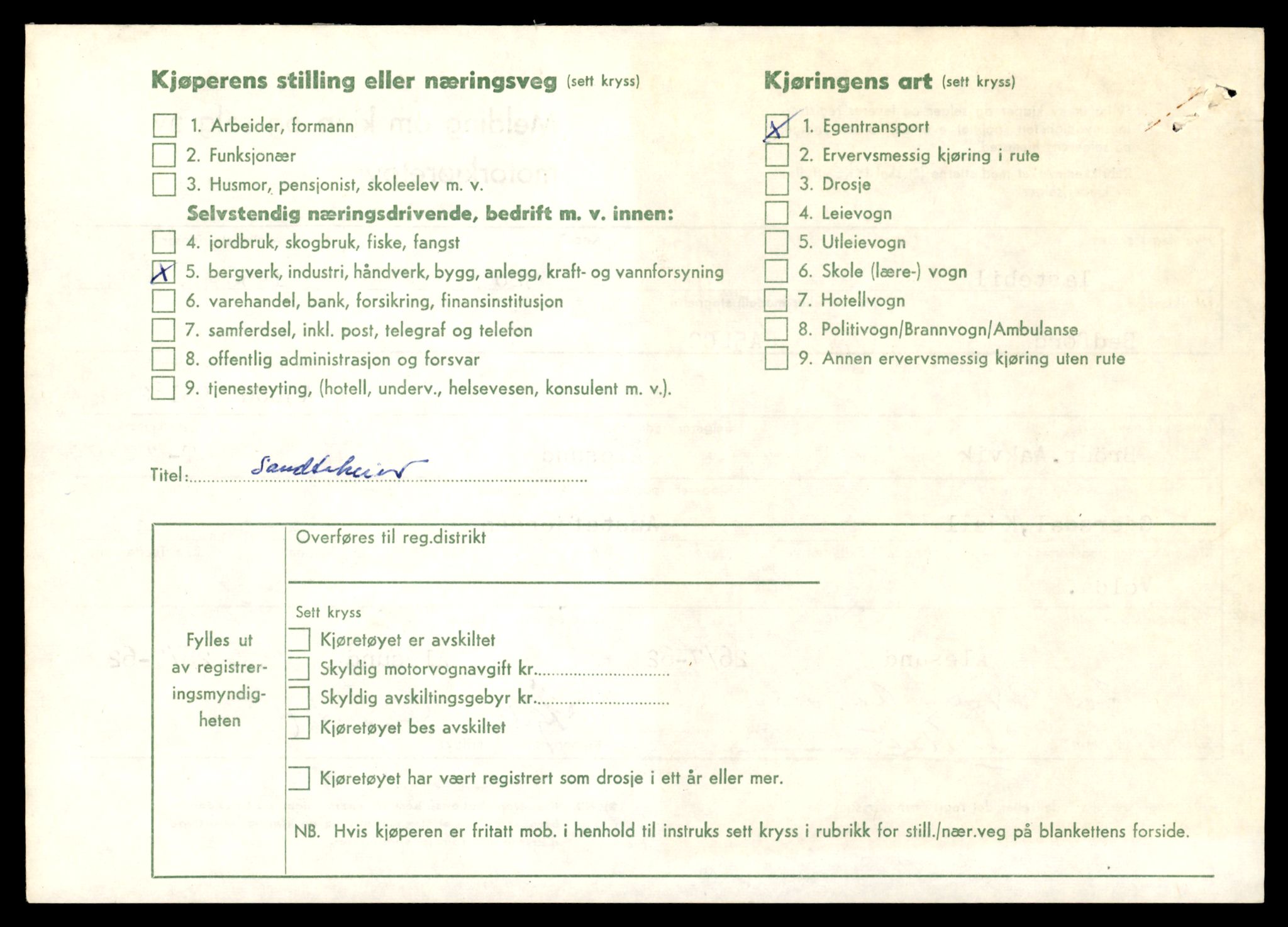 Møre og Romsdal vegkontor - Ålesund trafikkstasjon, SAT/A-4099/F/Fe/L0032: Registreringskort for kjøretøy T 11997 - T 12149, 1927-1998, p. 744