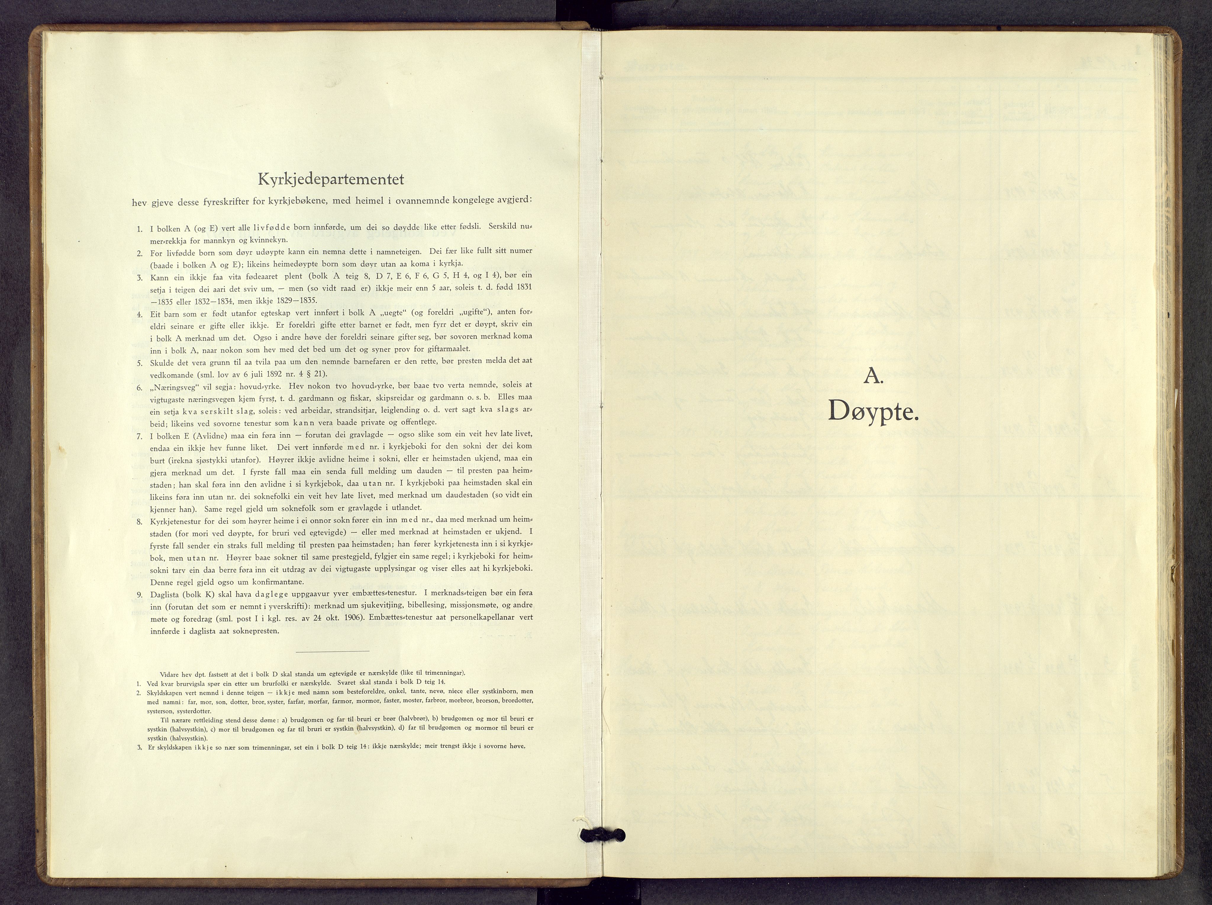 Lom prestekontor, AV/SAH-PREST-070/L/L0008: Parish register (copy) no. 8, 1933-1966