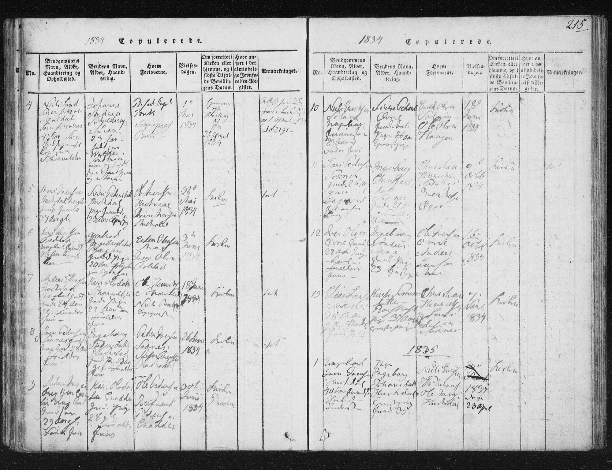 Ministerialprotokoller, klokkerbøker og fødselsregistre - Sør-Trøndelag, SAT/A-1456/687/L0996: Parish register (official) no. 687A04, 1816-1842, p. 215