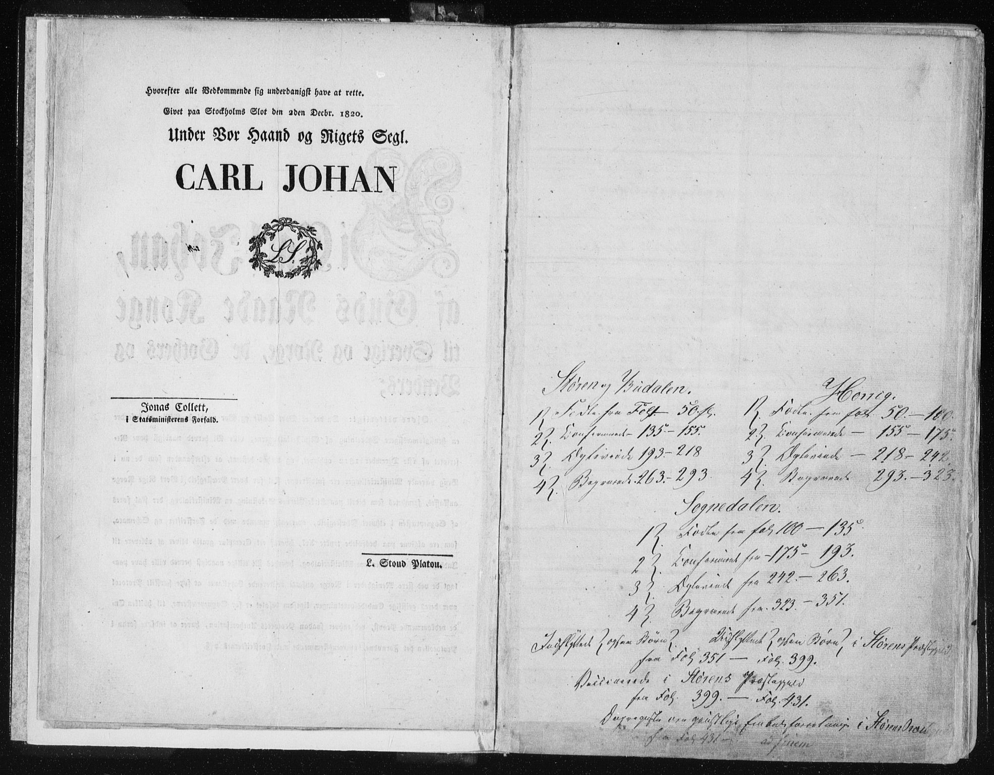 Ministerialprotokoller, klokkerbøker og fødselsregistre - Sør-Trøndelag, SAT/A-1456/687/L0998: Parish register (official) no. 687A05 /2, 1843-1849