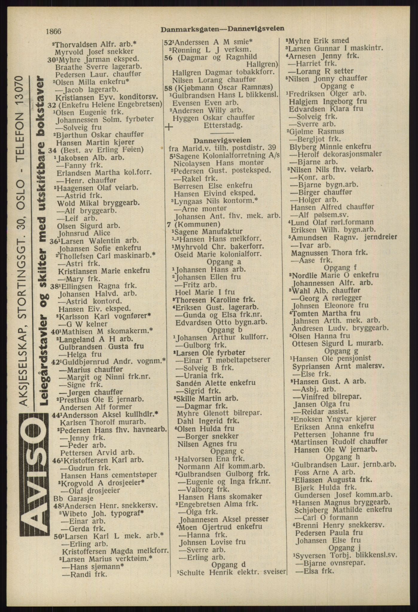 Kristiania/Oslo adressebok, PUBL/-, 1939, p. 1866