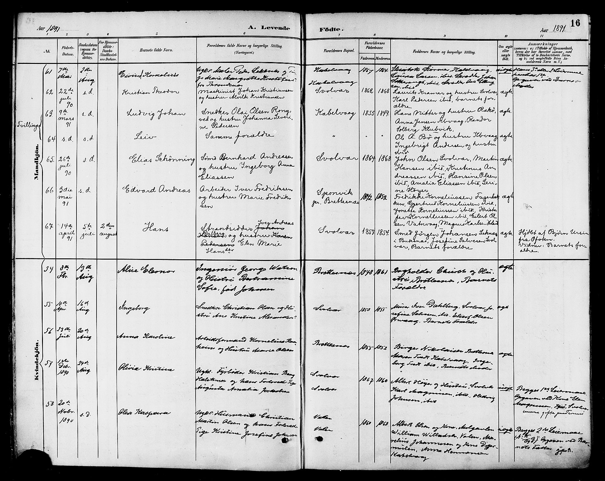 Ministerialprotokoller, klokkerbøker og fødselsregistre - Nordland, AV/SAT-A-1459/874/L1060: Parish register (official) no. 874A04, 1890-1899, p. 16