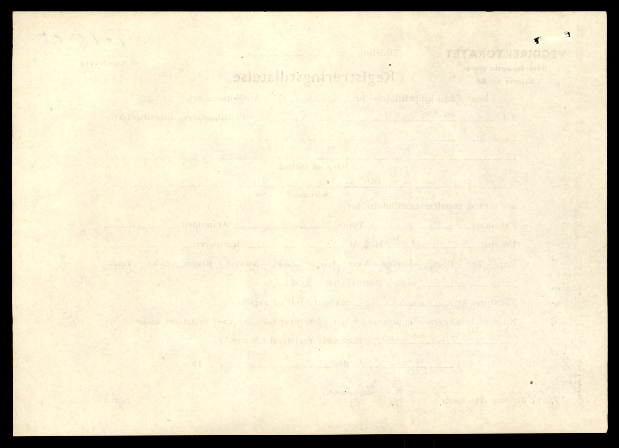 Møre og Romsdal vegkontor - Ålesund trafikkstasjon, AV/SAT-A-4099/F/Fe/L0047: Registreringskort for kjøretøy T 14580 - T 14720, 1927-1998, p. 2206